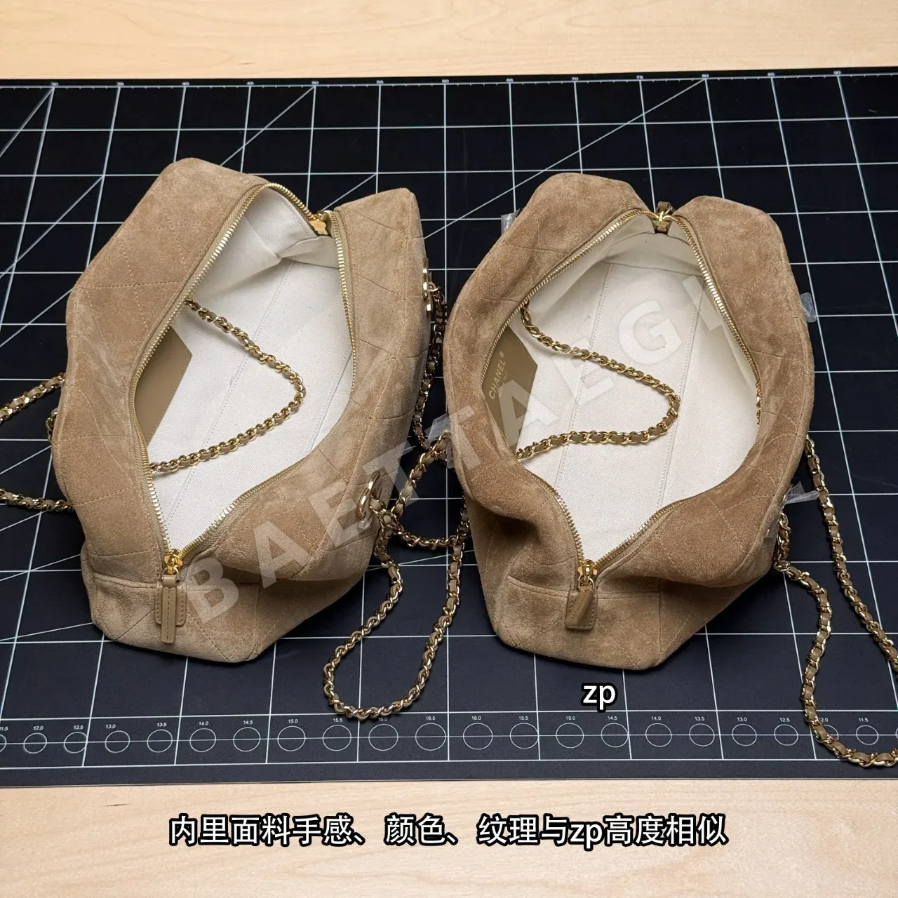 샤넬 스웨이드 다이아몬드 장식 체인 가방 상세 이미지 4