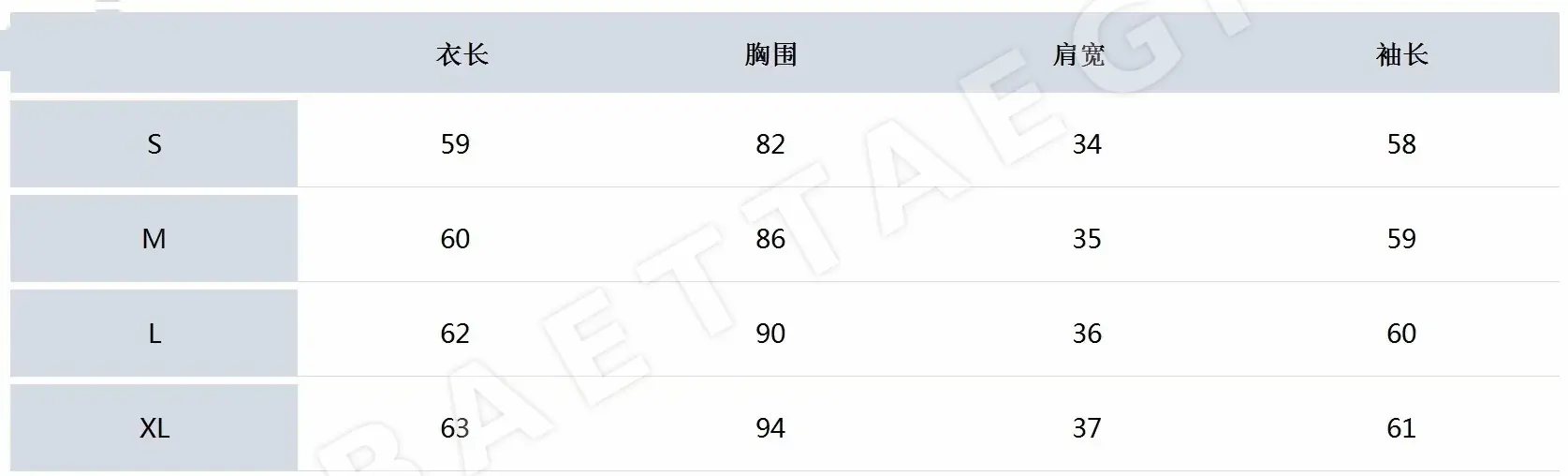 어뉴골프 여성 자외선 차단 베이스 레이어 긴팔 탑 상세 이미지 9
