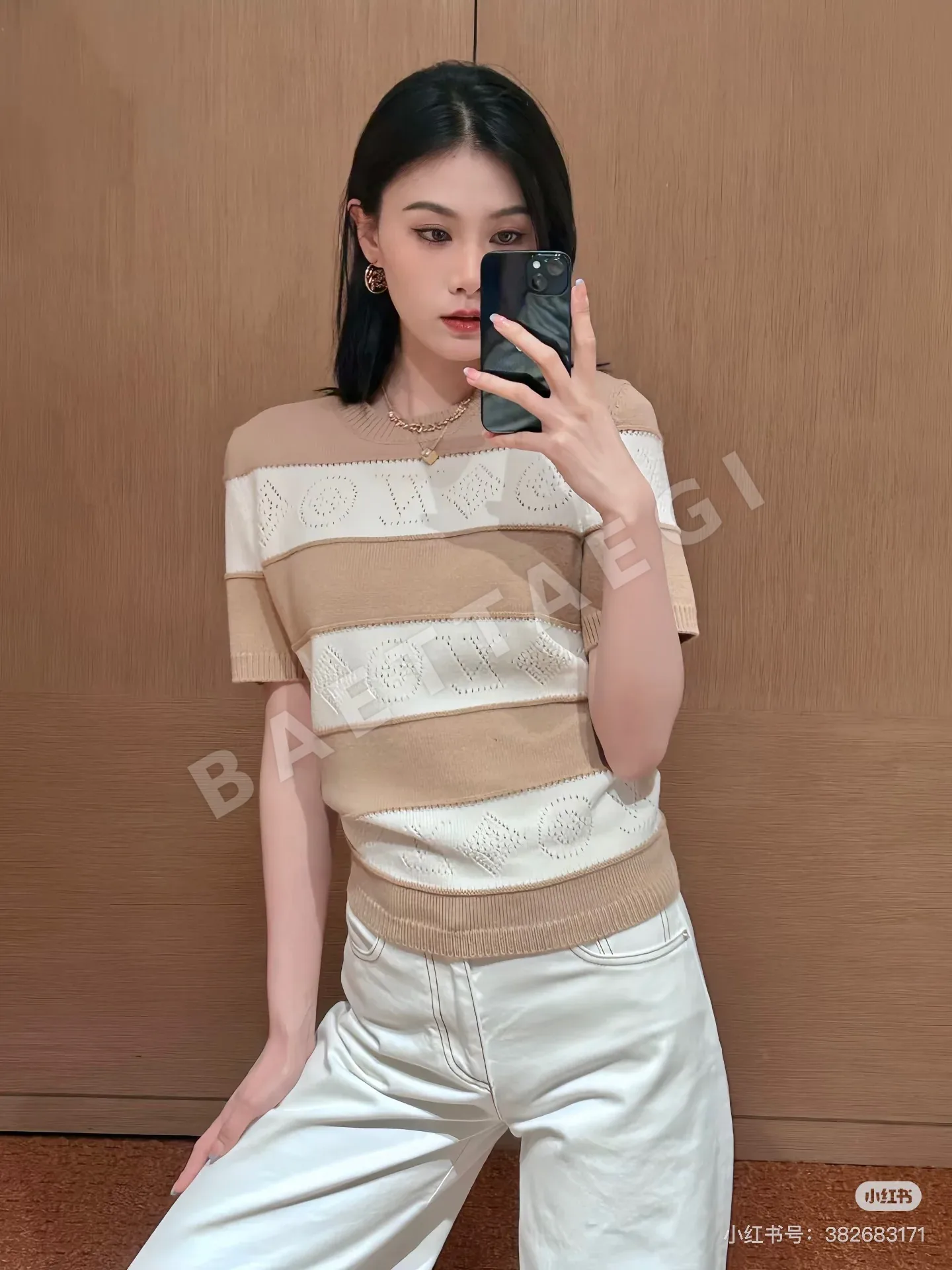 루이비통 스트라이프 레이스 반팔 니트 티셔츠 상세 이미지 6