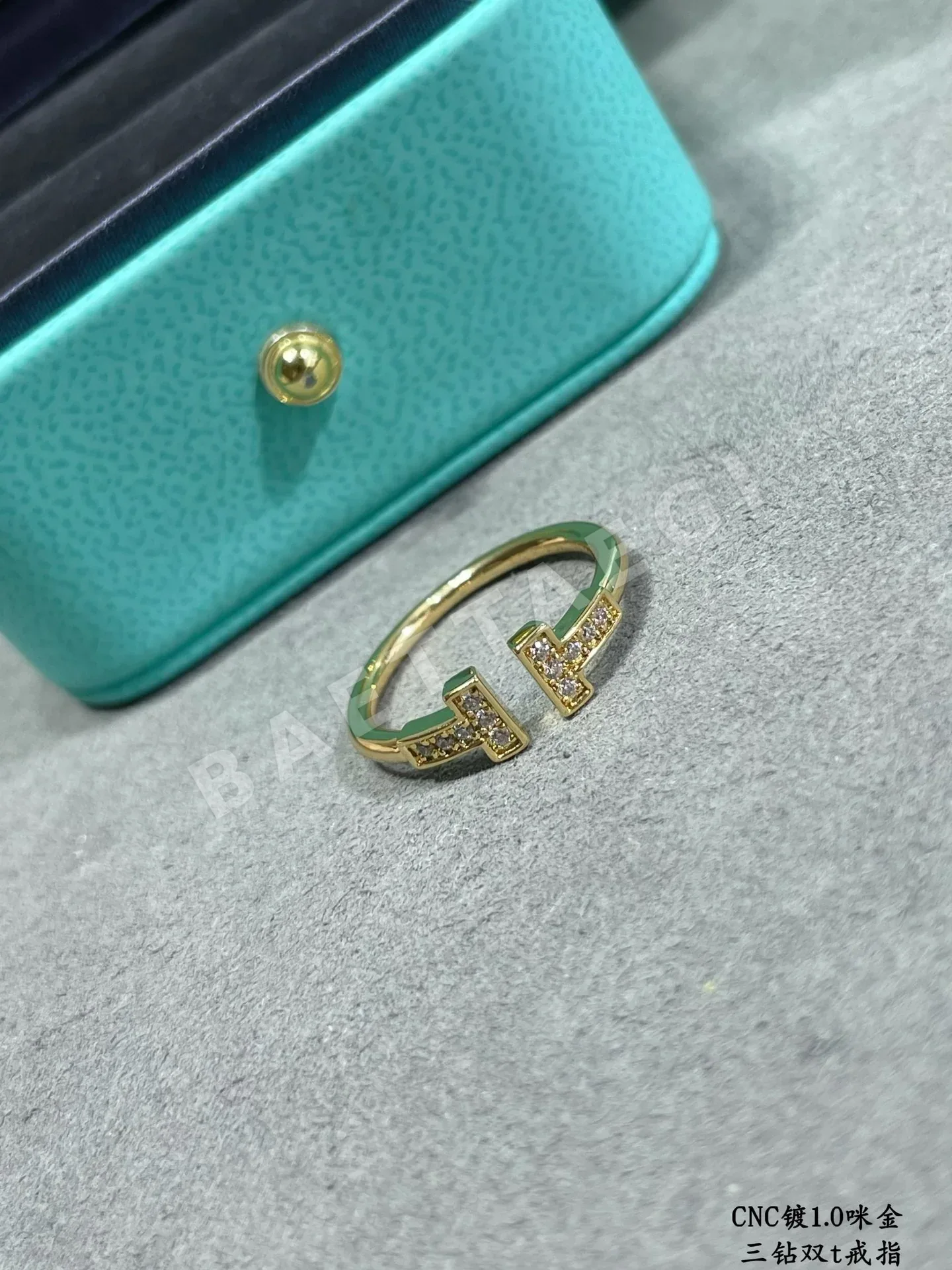 티파니 더블 T 다이아몬드 반지 상세 이미지 7