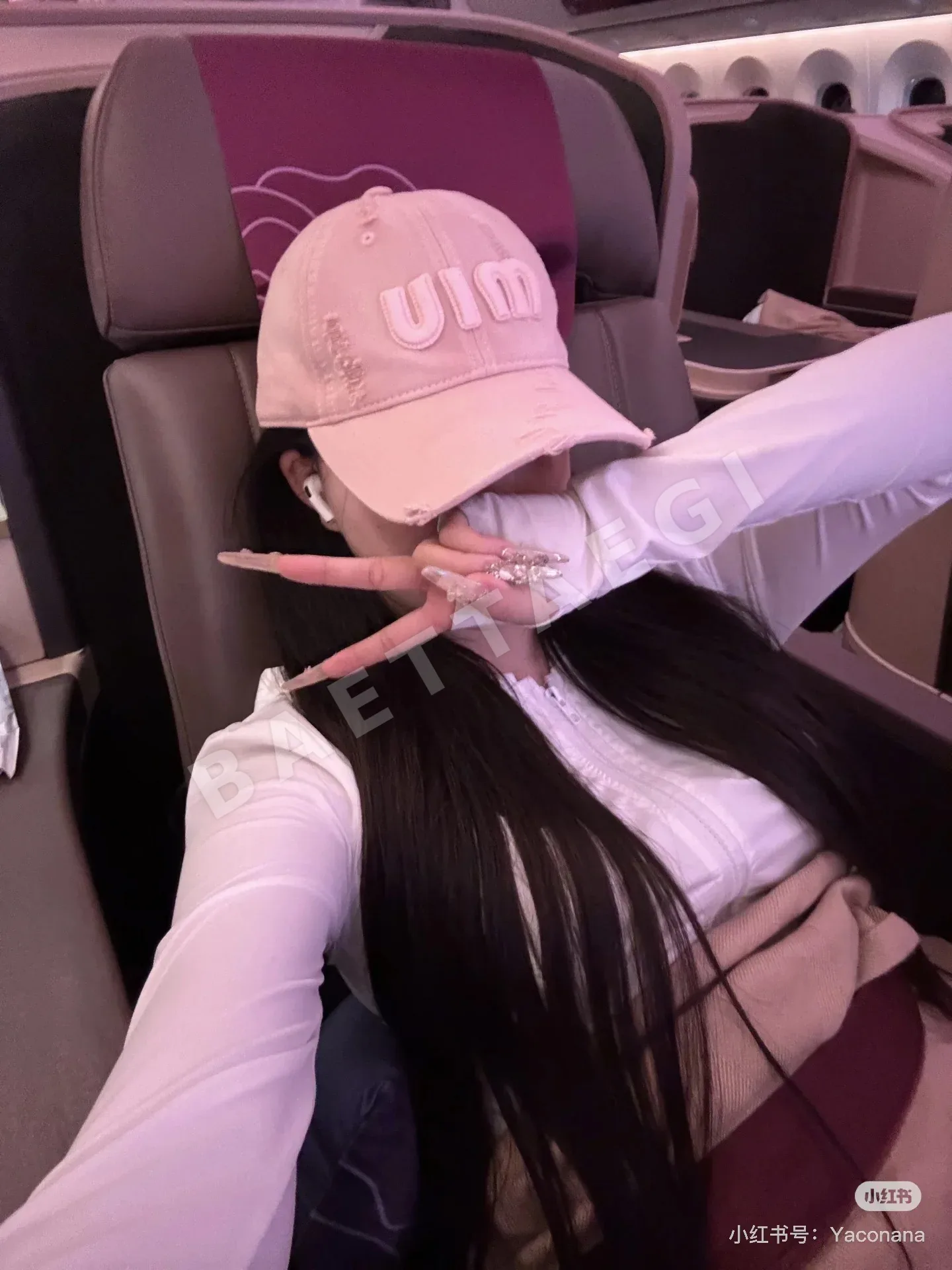 미우미우 캡 상세 이미지 5