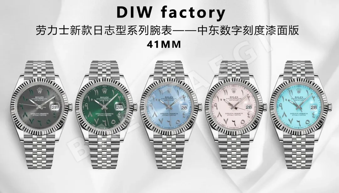 롤렉스 데이트저스트 41MM3235 무브먼트 레플리카 43004 Rolex