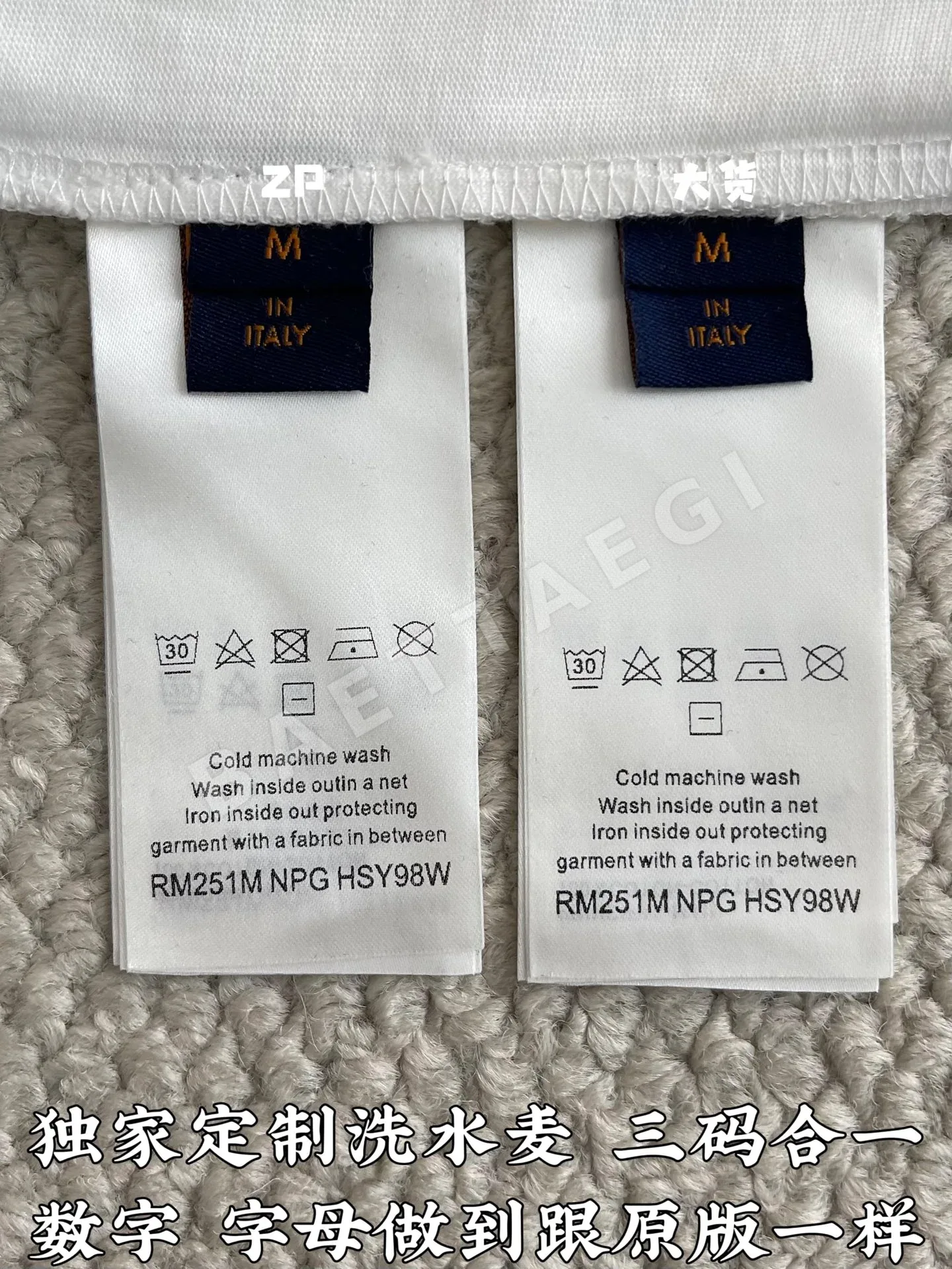 루이비통 동물 무늬 크루넥 반팔 티셔츠 상세 이미지 9