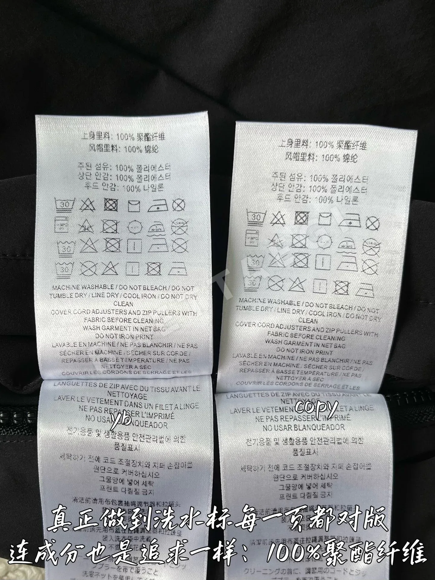 버버리 남성 자켓 상세 이미지 9