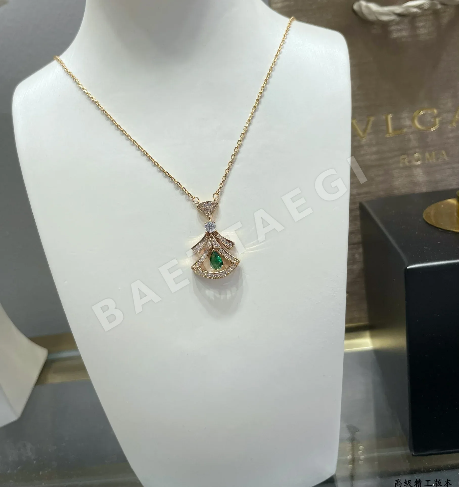 불가리 목걸이 64387 Bvlgari Necklace 상세 이미지 7