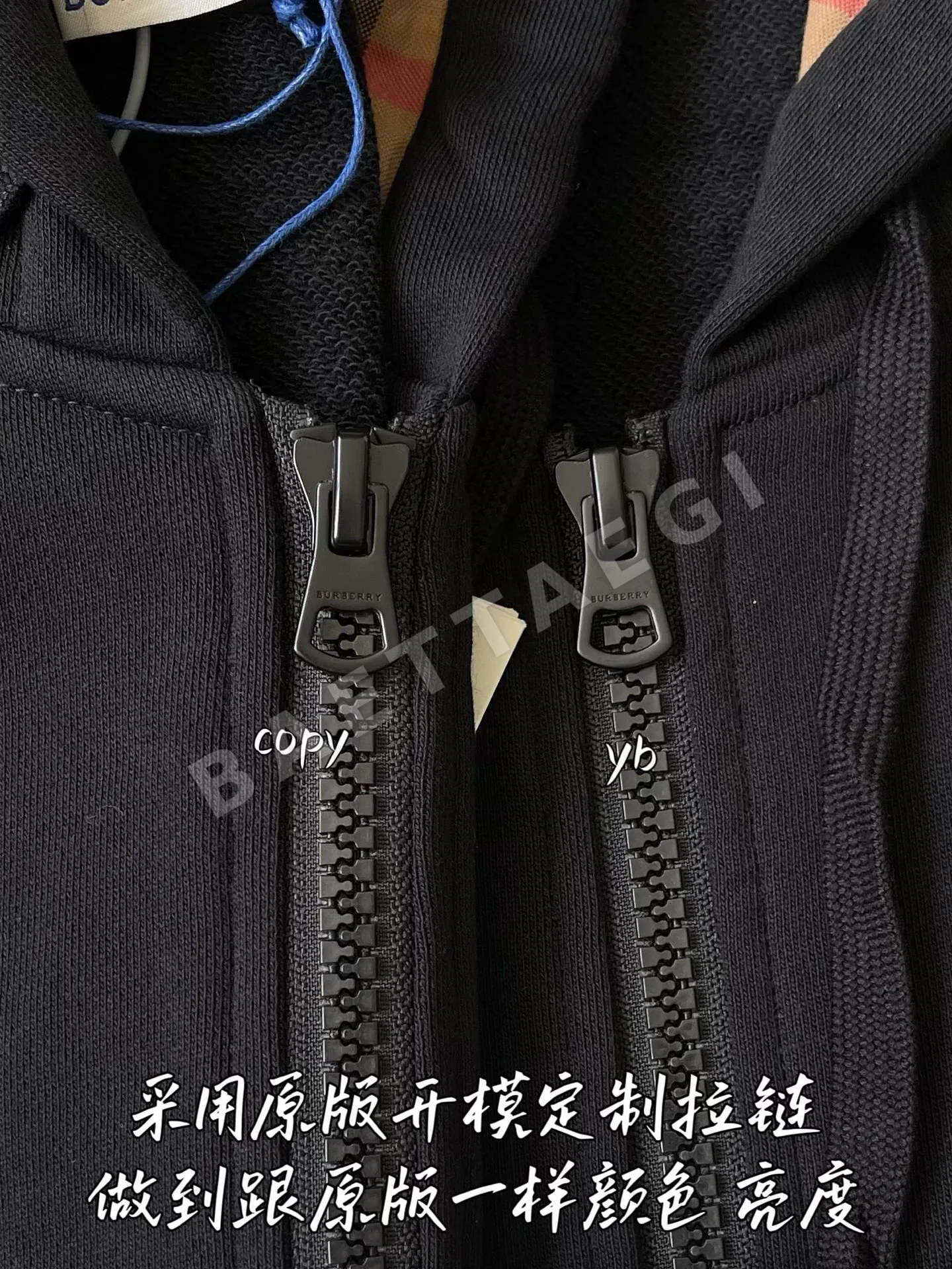 버버리 남성 자켓 상세 이미지 5