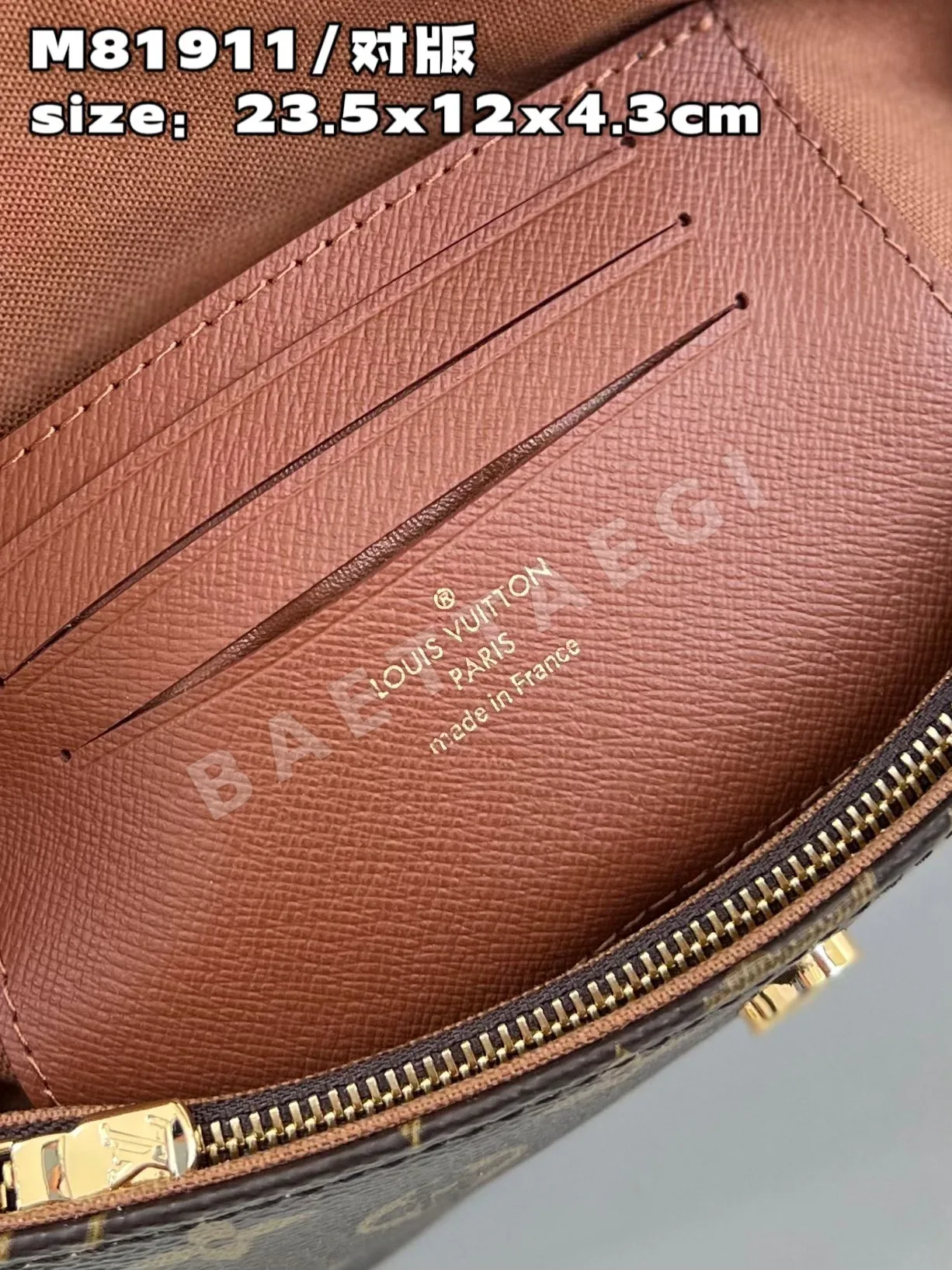 루이비통 월렛 온 체인 아이비 핸드백 M81911 상세 이미지 9
