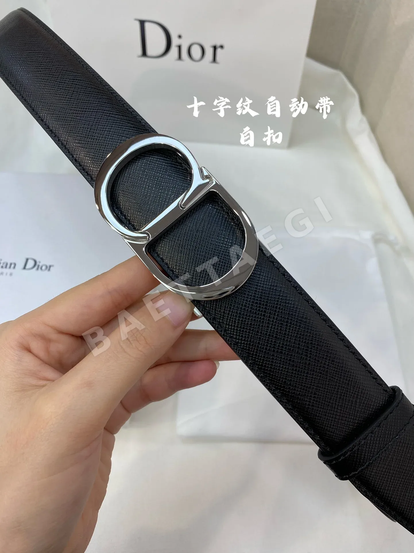 디올 35MM316 L 스틸 버클 남성 벨트 상세 이미지 3