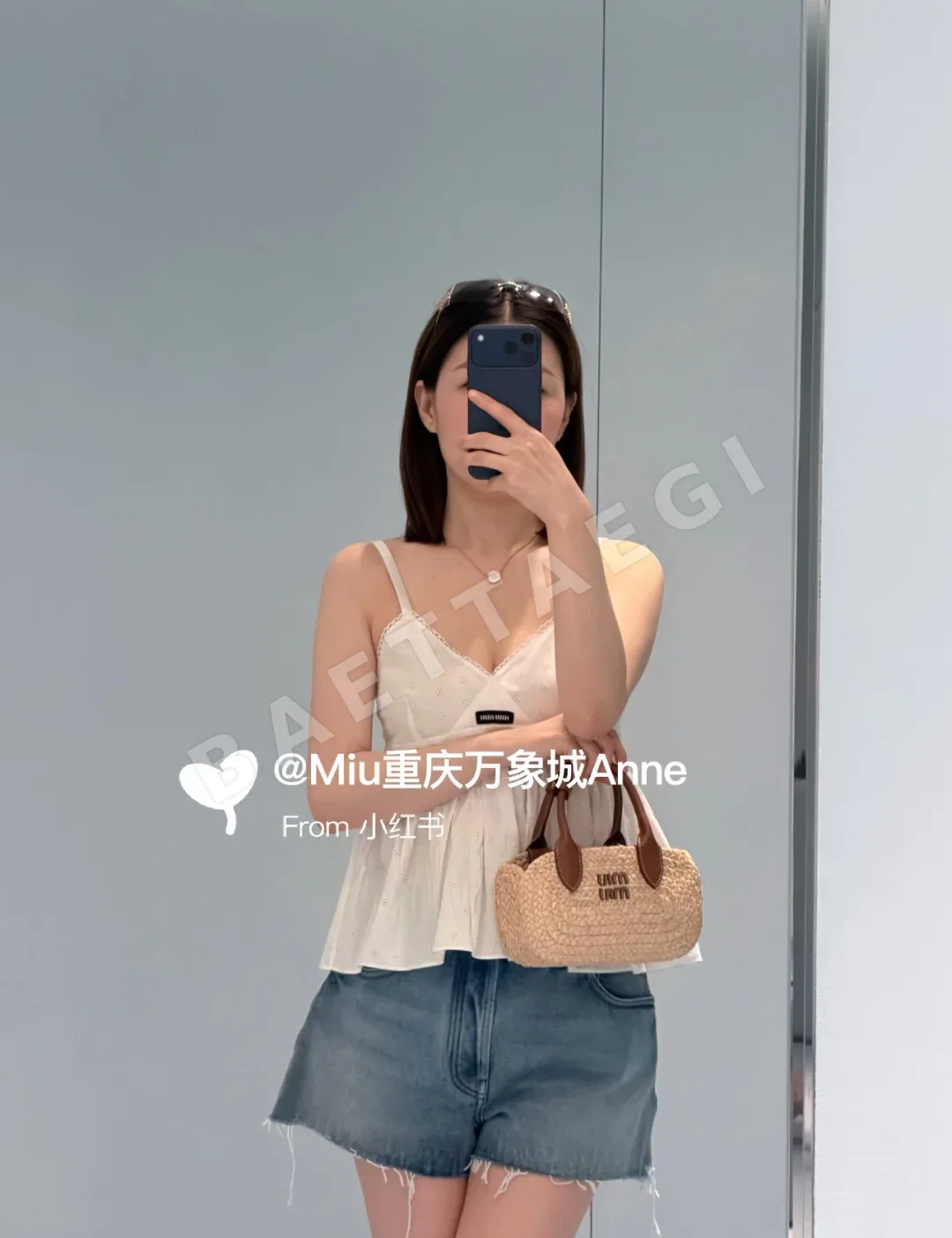 미우미우 화이트 레이스 반팔 캐미솔 상세 이미지 8