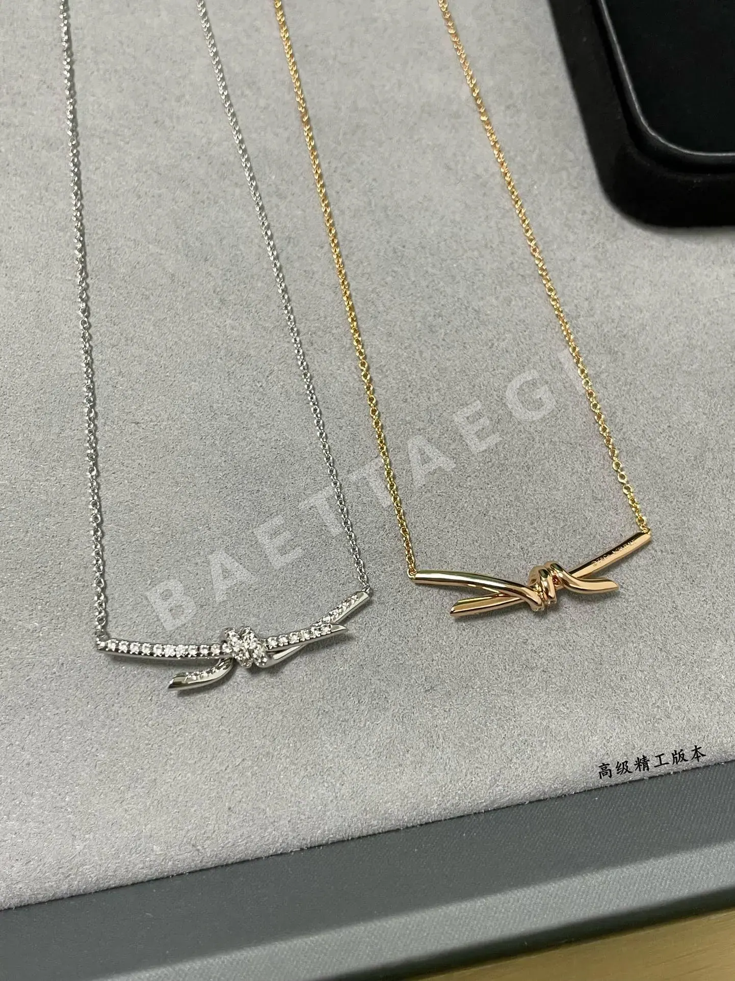티파니 T 노트 다이아몬드 목걸이 상세 이미지 8