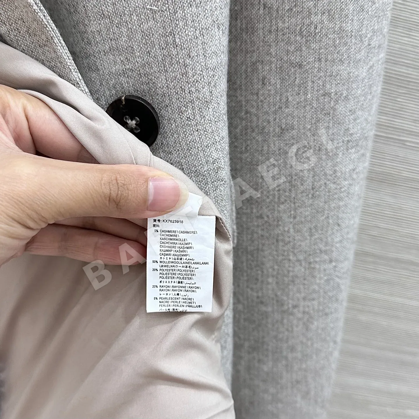 브루넬로쿠치넬리 스팽글 울 벨트 자켓 상세 이미지 8