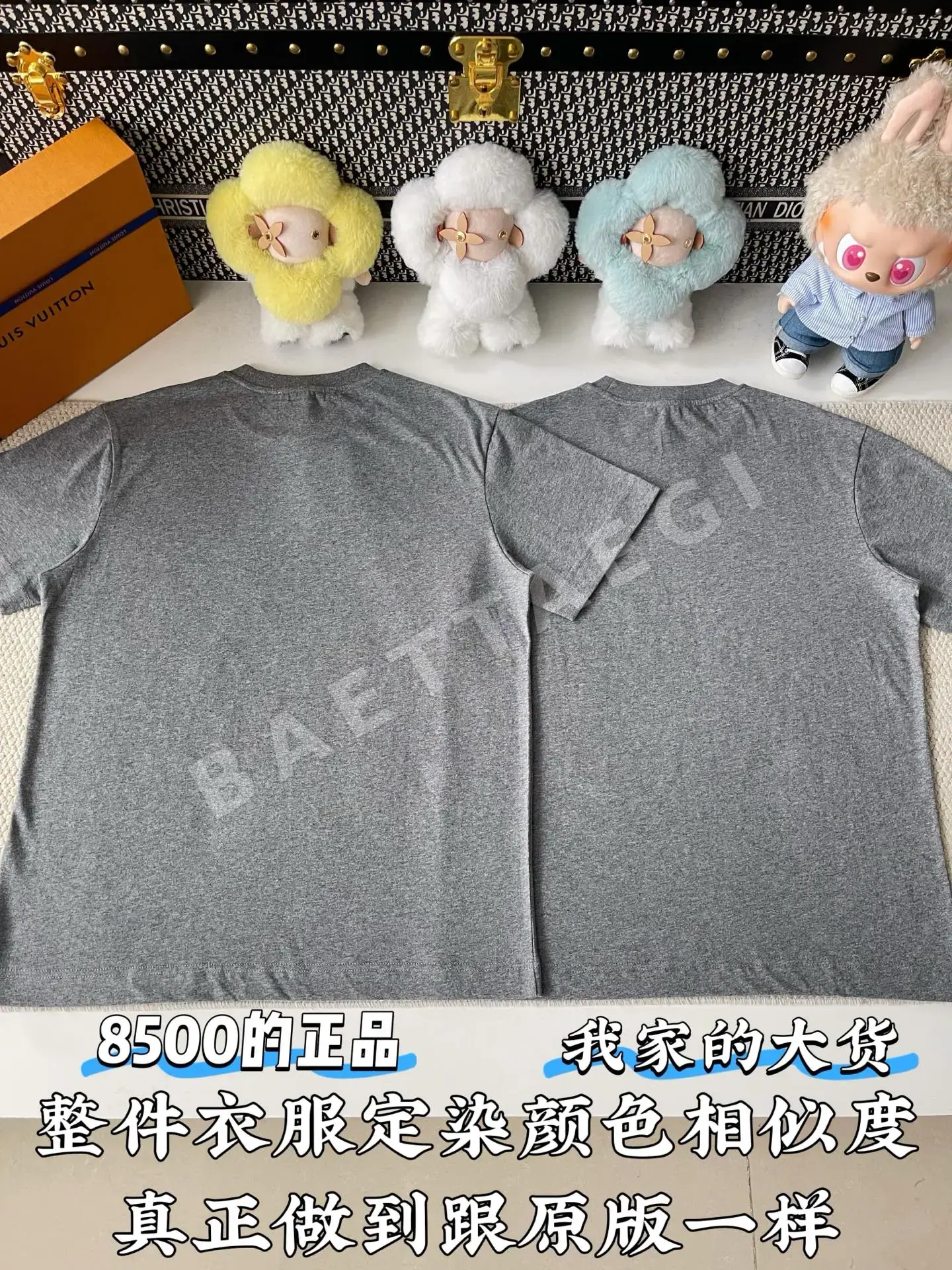 루이비통 아이리스 프린트 남성 반팔 티셔츠 상세 이미지 3