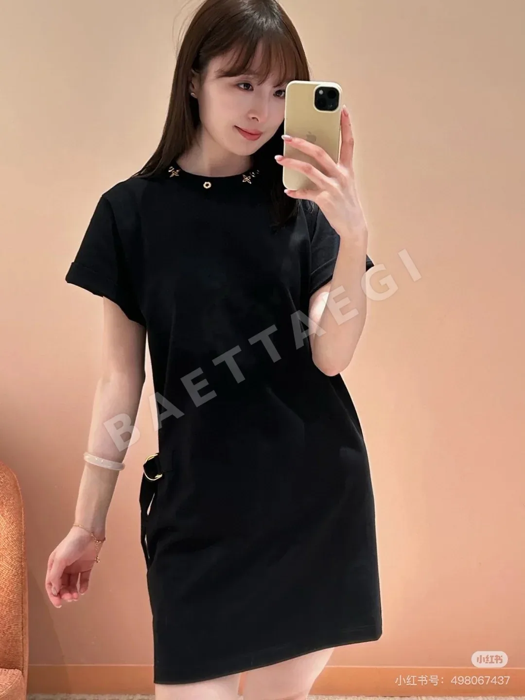 루이비통 여성 반팔 티셔츠 52054