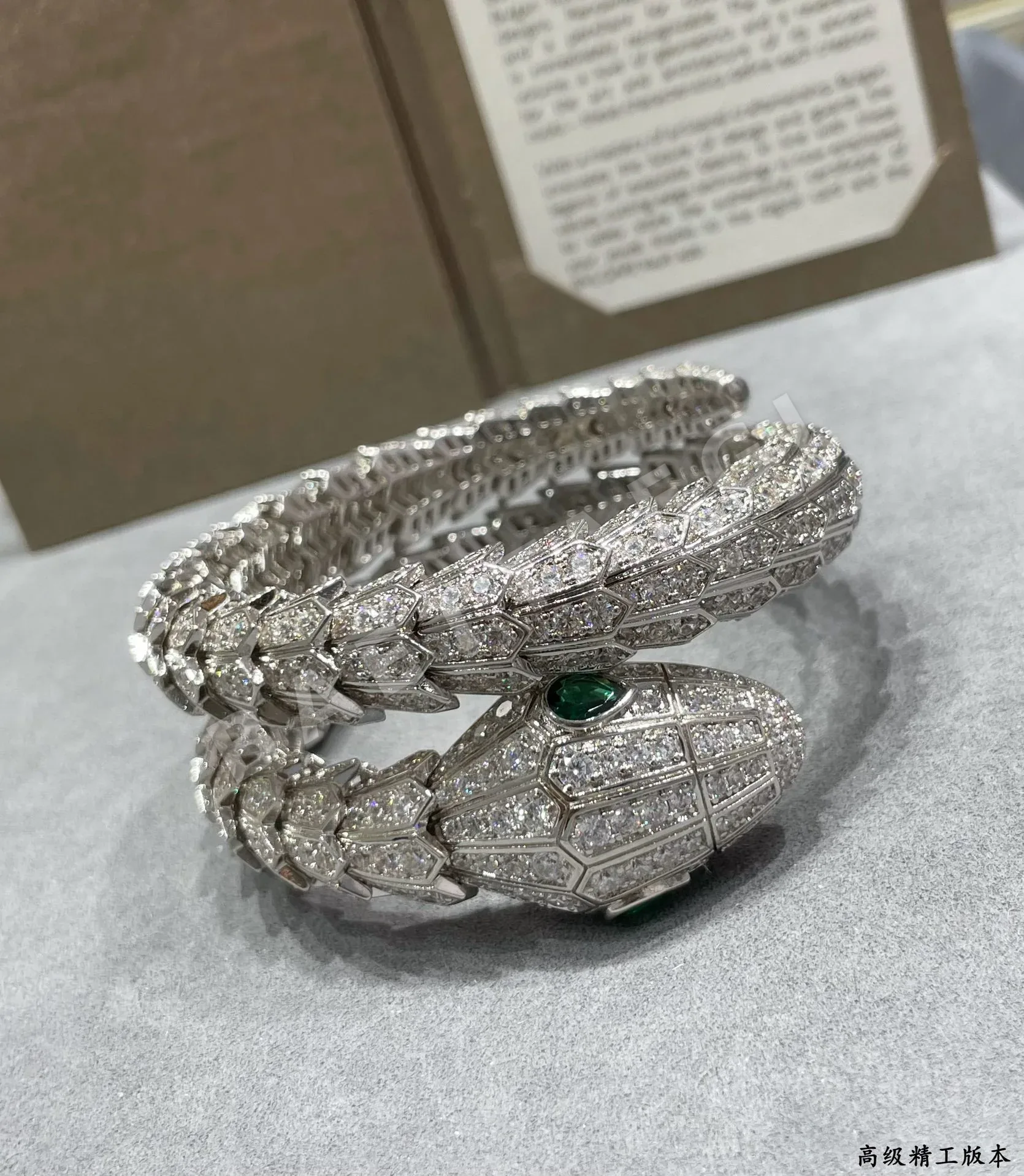 불가리 팔찌 64640 Bvlgari Bracelet 상세 이미지 7