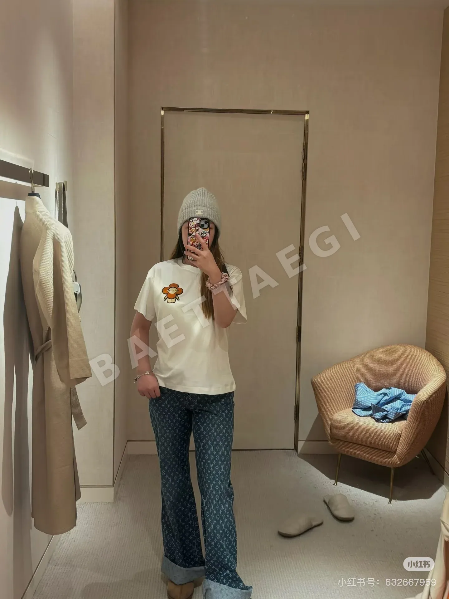 루이비통 해바라기 자수 크루넥 반팔 티셔츠 상세 이미지 5