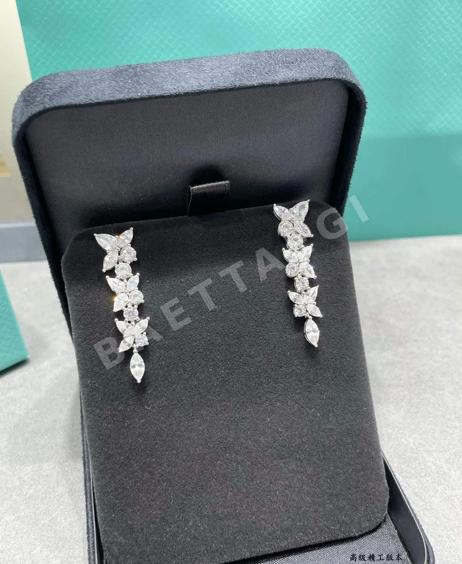 티파니 귀걸이 71206 Tiffany & Co Earrings 상세 이미지 3