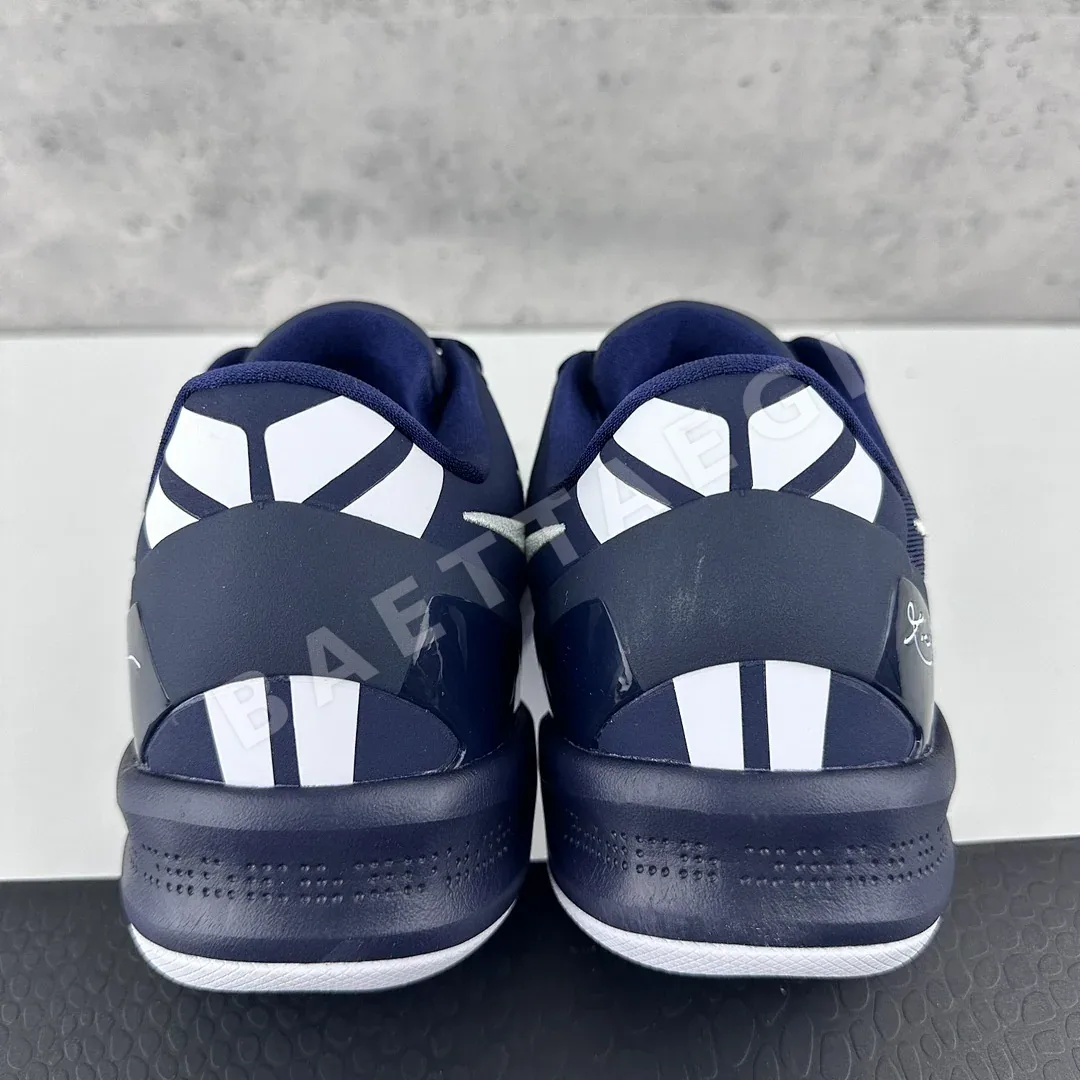 나이키 [GX] 코비 8 프로트로 HF9550-400 201381 Nike Kobe 8 Protro College Navy ZK8 상세 이미지 6
