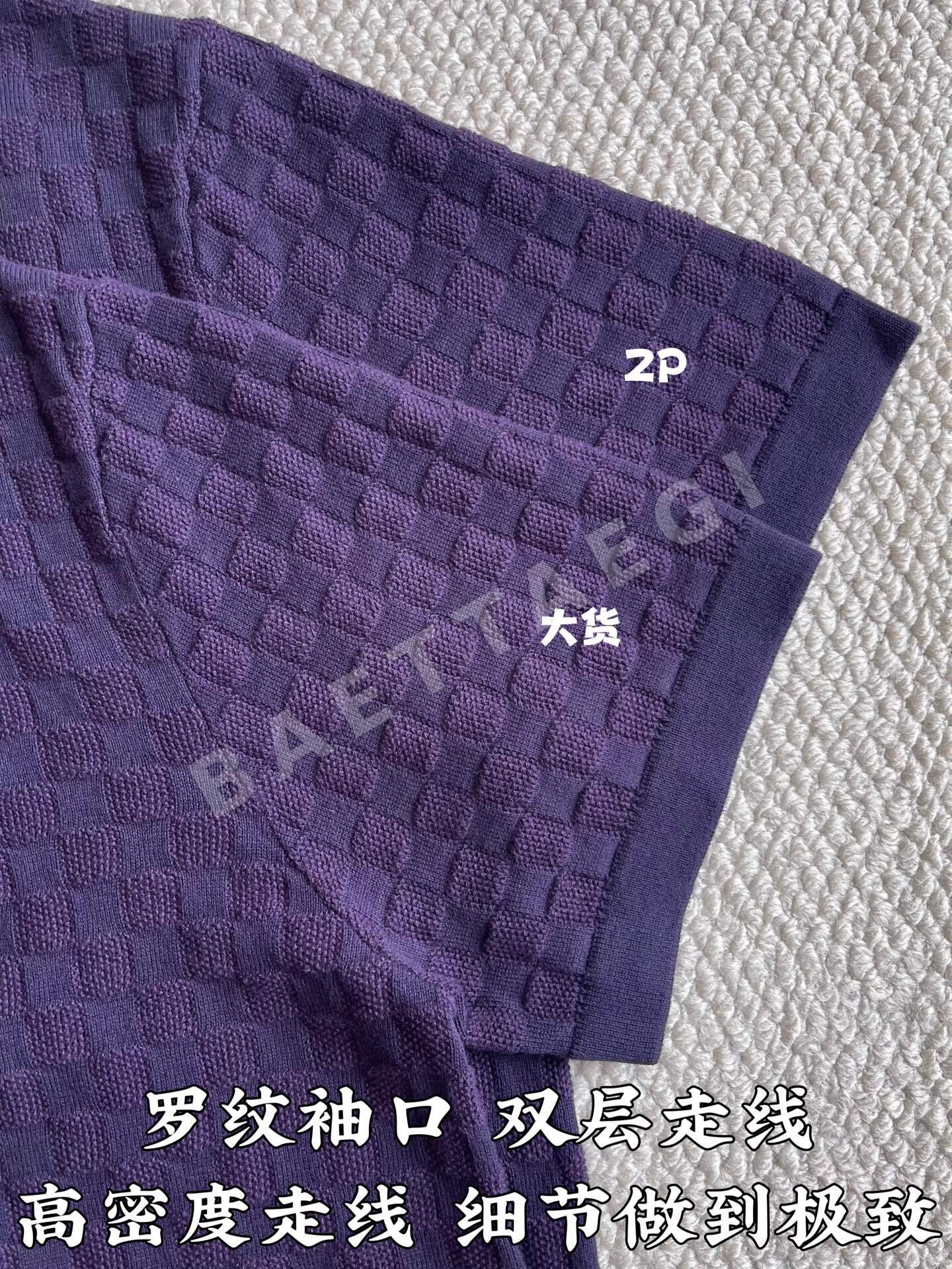 루이비통 다미에 반팔 티셔츠 상세 이미지 7