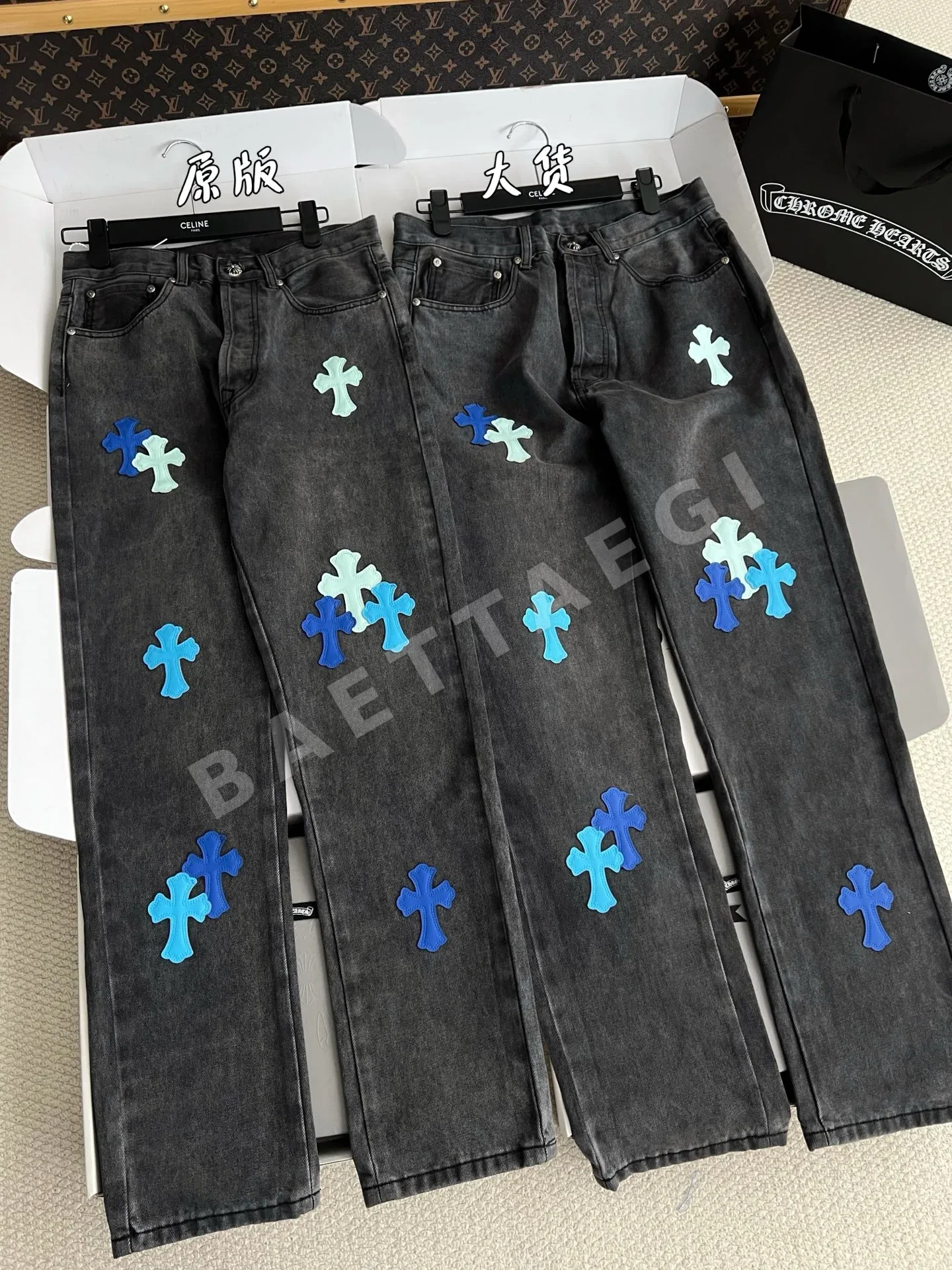 크롬하츠 여성 바지 상세 이미지 7