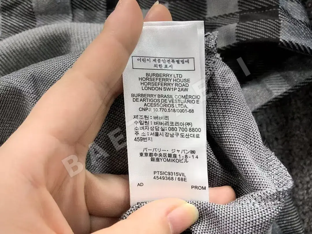 버버리 후드티 203538 Burberry Hoodie 상세 이미지 23