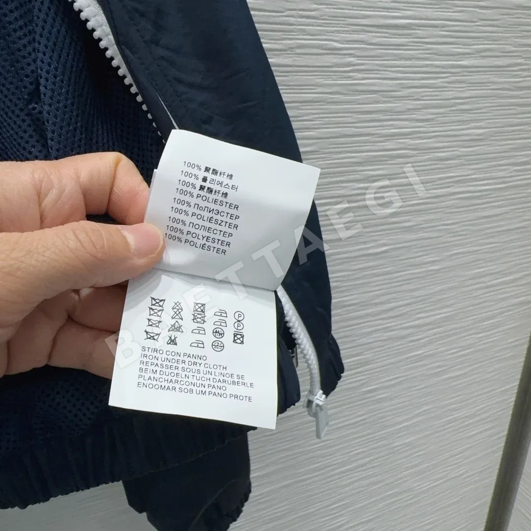 미우미우 여성 세트 상세 이미지 7