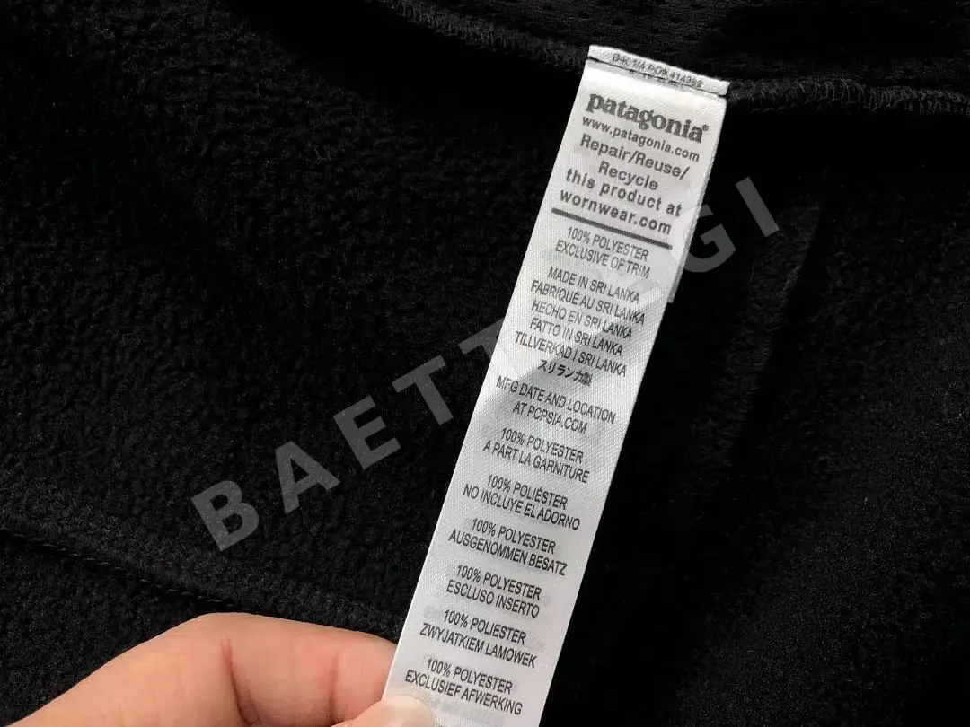 파타고니아 플리스 베스트 203777 Patagonia Fleece Vest 상세 이미지 27