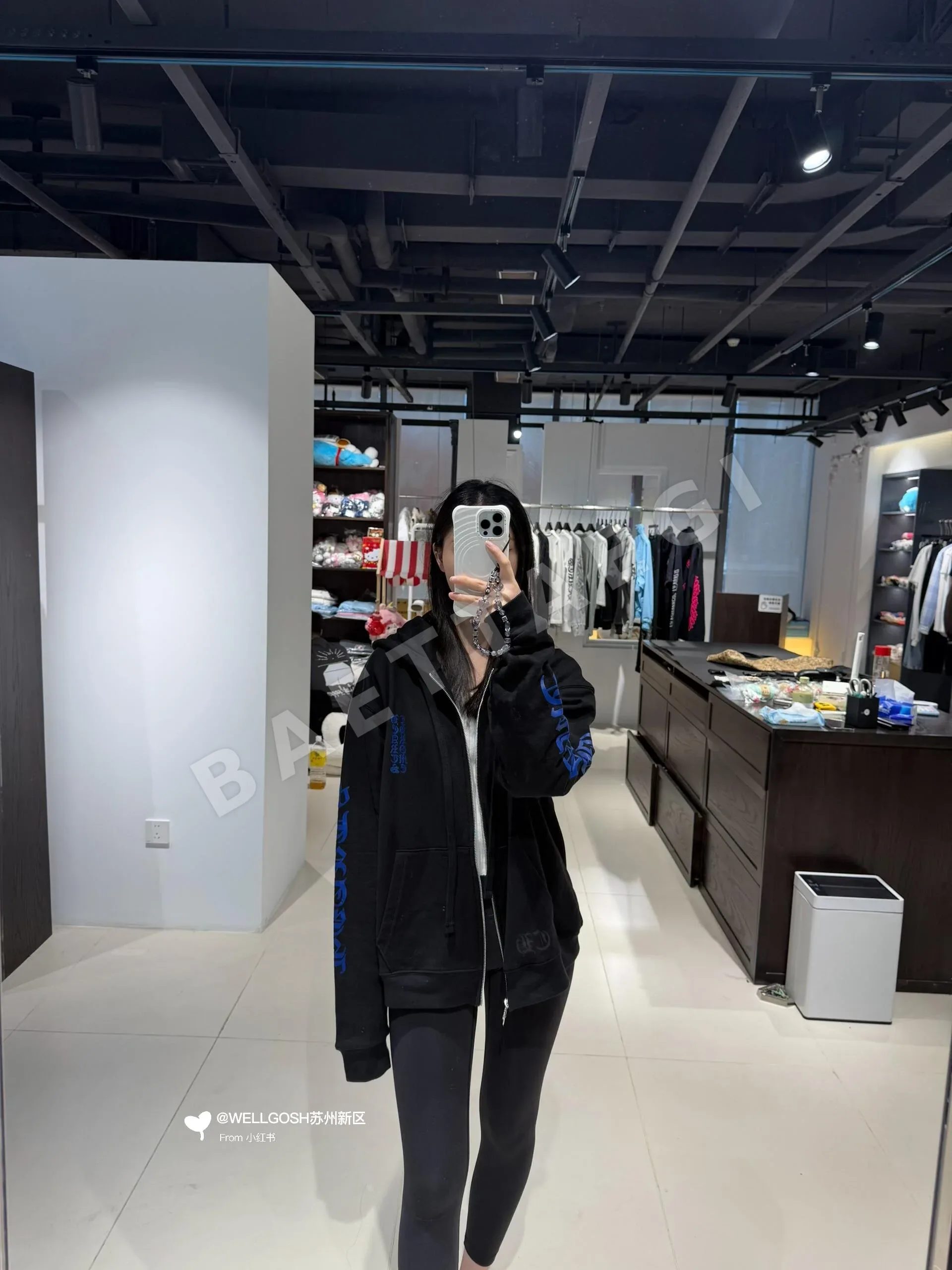 크롬하츠 산스크리트 와플 안감 지퍼 후드 상세 이미지 5
