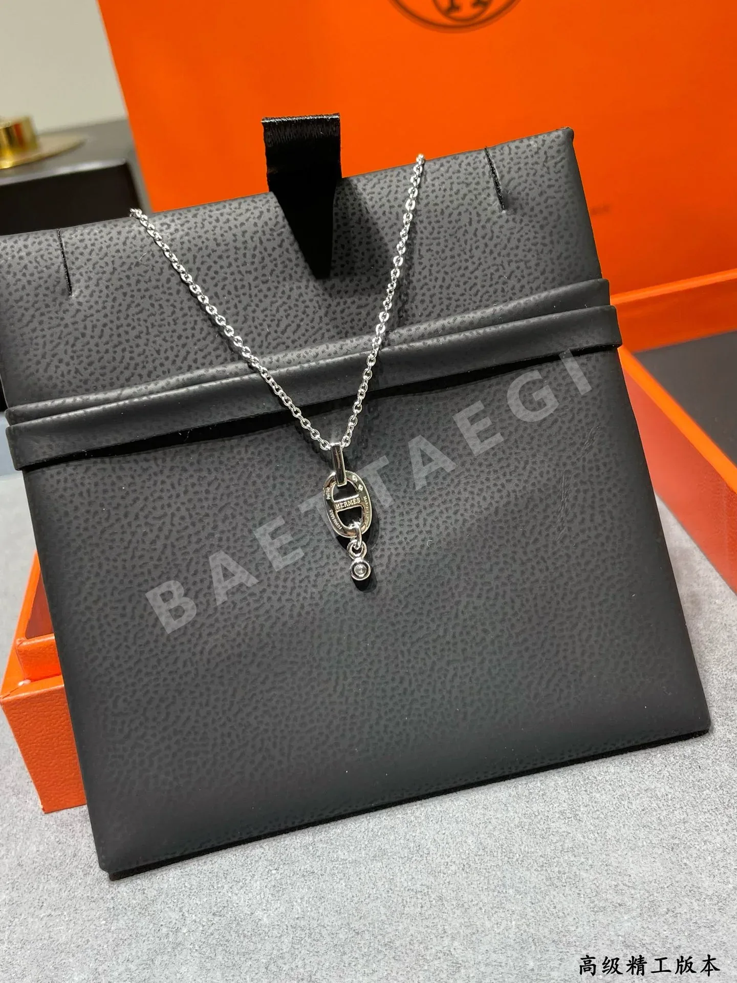 에르메스 목걸이 70419 Hermes Necklace 상세 이미지 8
