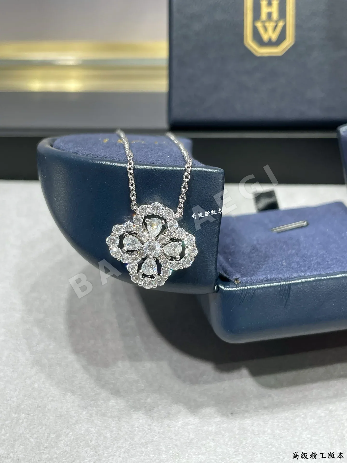 해리윈스턴 목걸이 71751 Harry Winston Necklace 상세 이미지 7