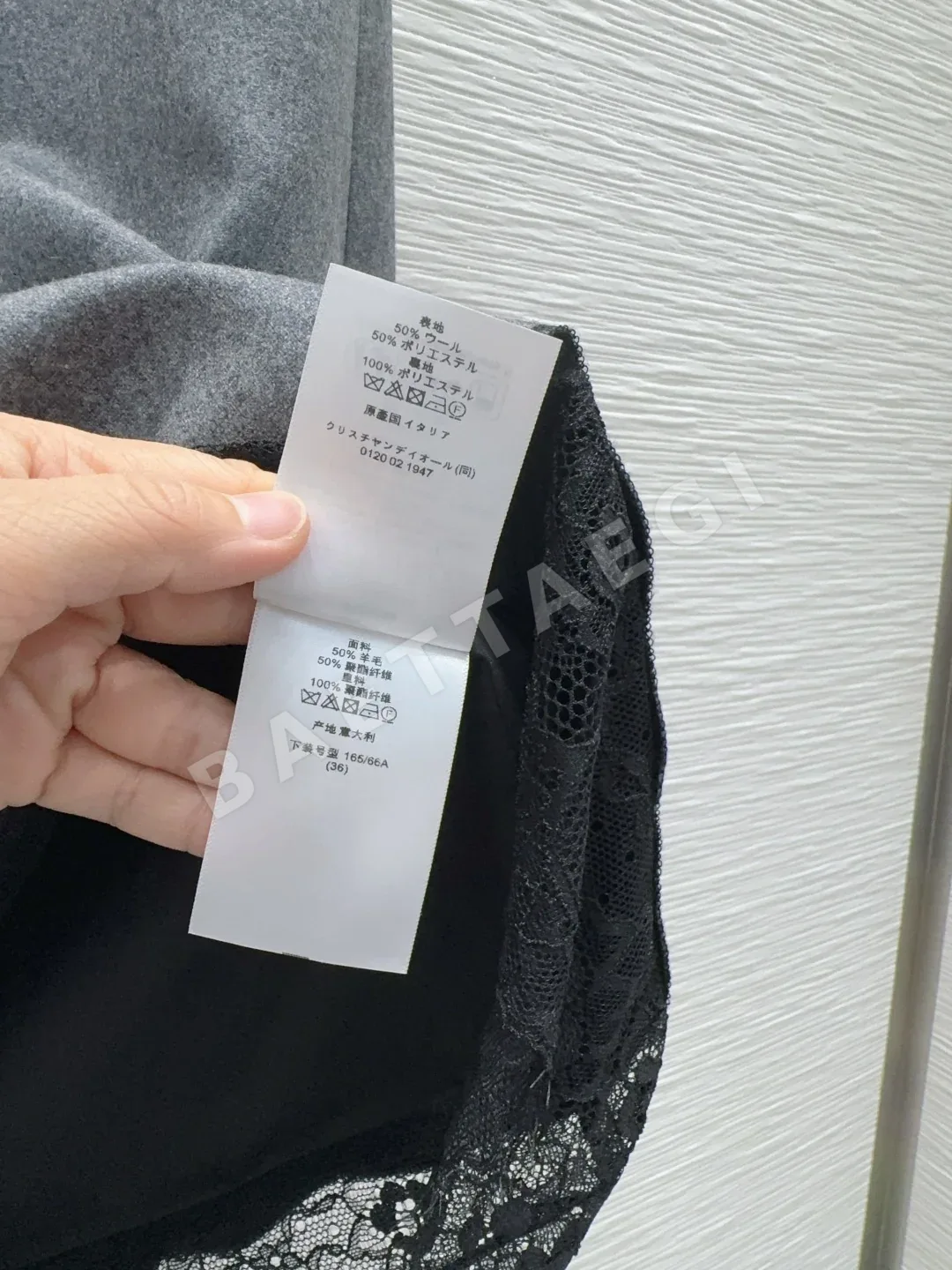 디올 여성 스커트 상세 이미지 8
