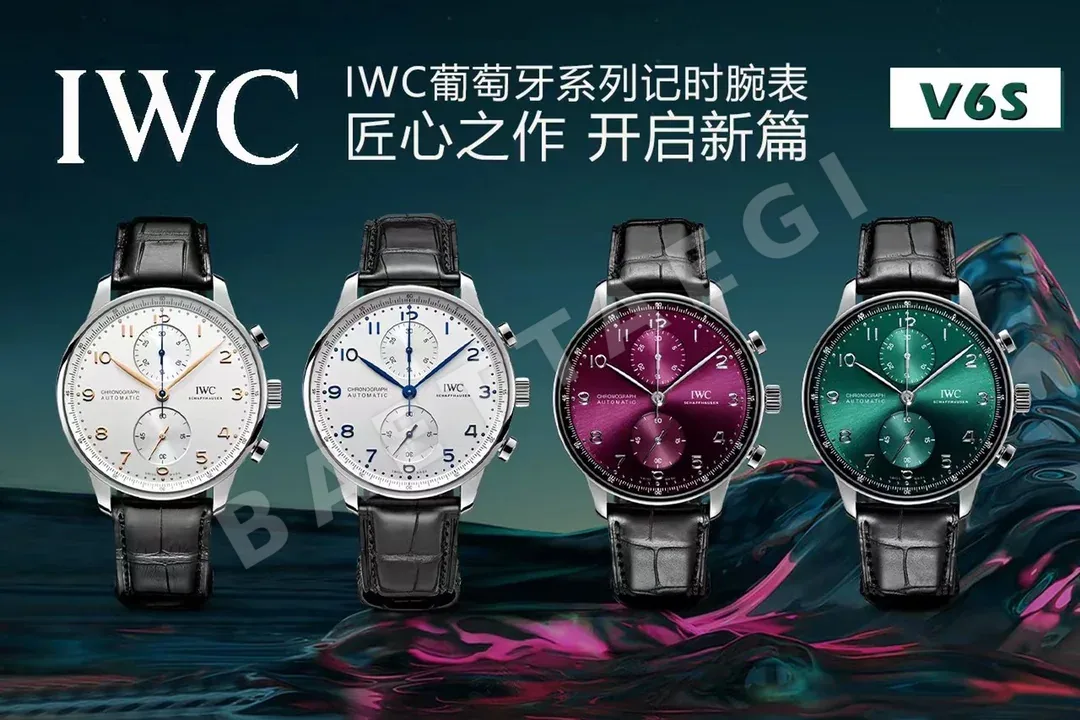 IWC 포르투기저 크로노그래프 스틸 시계 상세 이미지 3