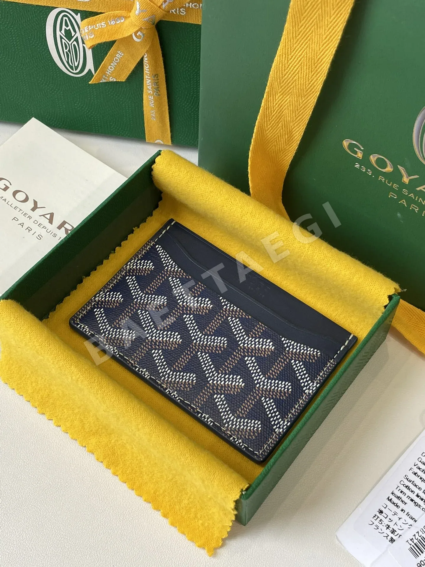 고야드 양면 카드지갑 76902