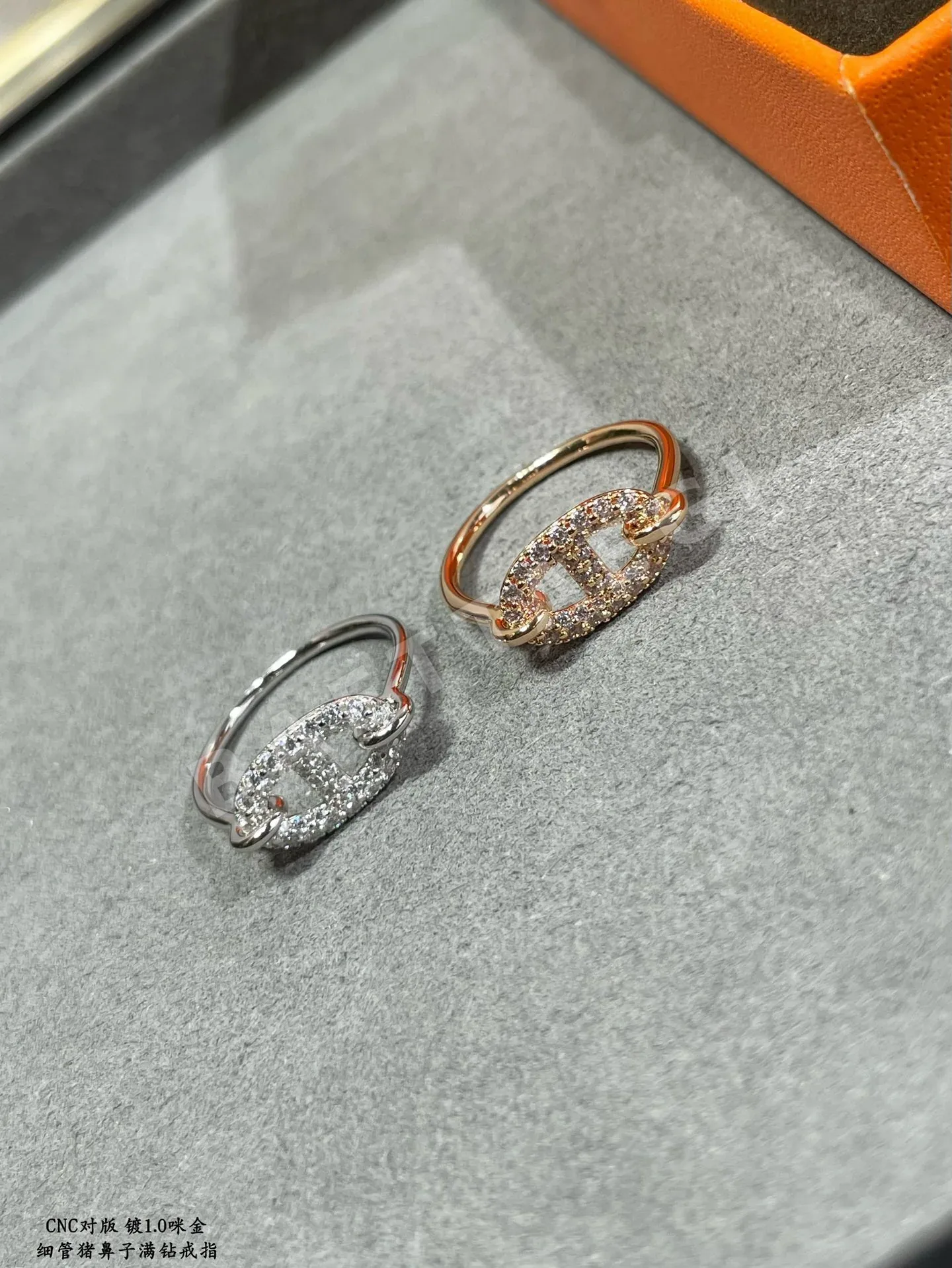 에르메스 반지 70421 Hermes Ring 상세 이미지 6