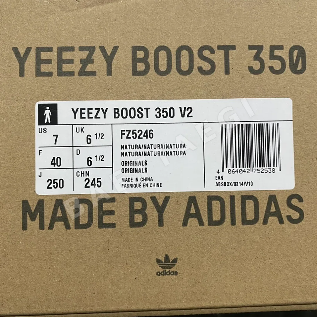 아디다스 이지 350 FZ5246 200684 Adidas Yeezy 350 상세 이미지 10