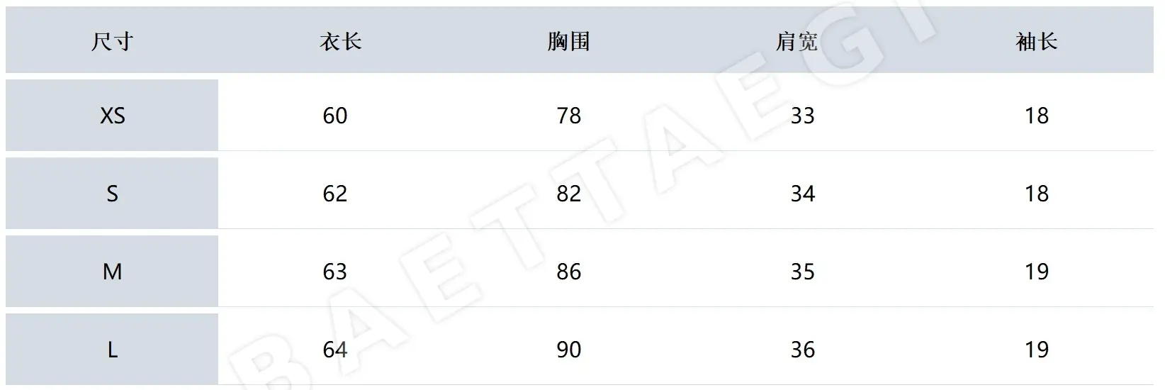 어뉴골프 여성 스탠드 카라 스트라이프 반팔 골프탑 상세 이미지 9