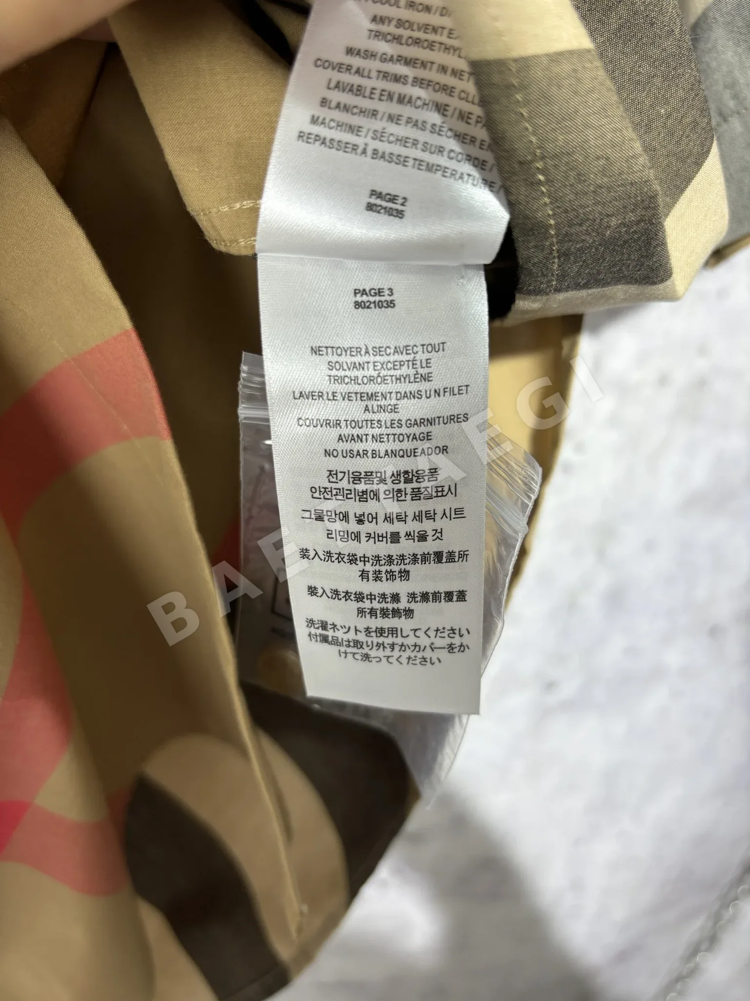 버버리 체크 프린트 반팔 셔츠 남녀공용 상세 이미지 14