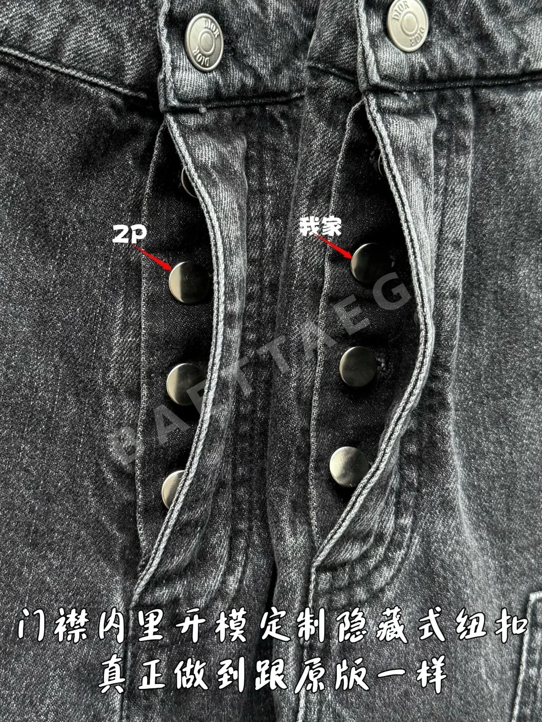 디올 자수 로고 카고 바지 상세 이미지 6