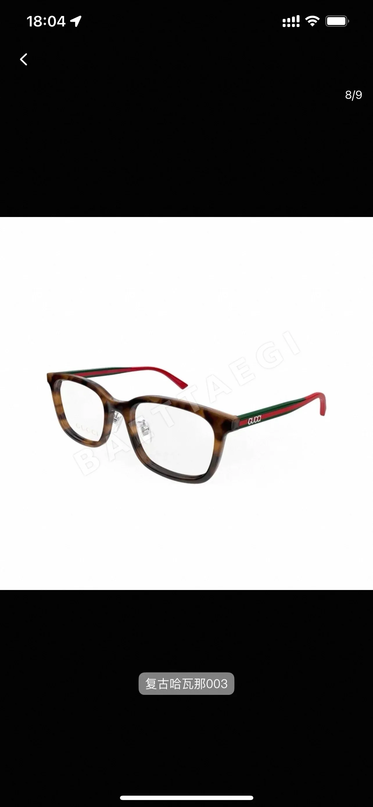 구찌 선글라스 72057 Gucci Sunglasses 상세 이미지 4