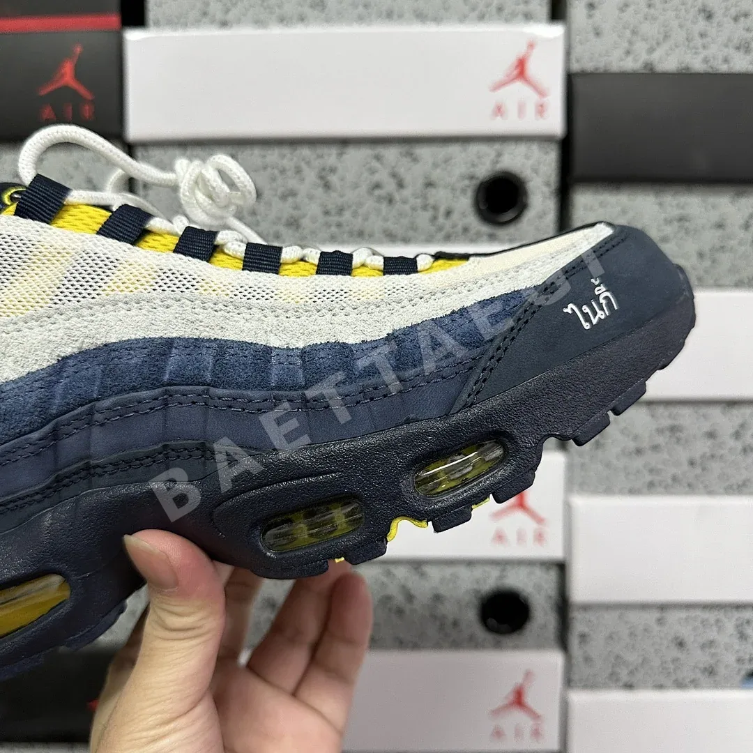 나이키 [GX] 에어 맥스 95 SB HQ8492-400 201222 Nike Air Max 95 SB Eric Koston Obsidian 상세 이미지 9
