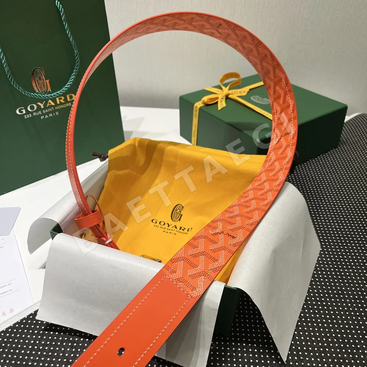 고야드 벨트 57133 Goyard Belt 상세 이미지 3