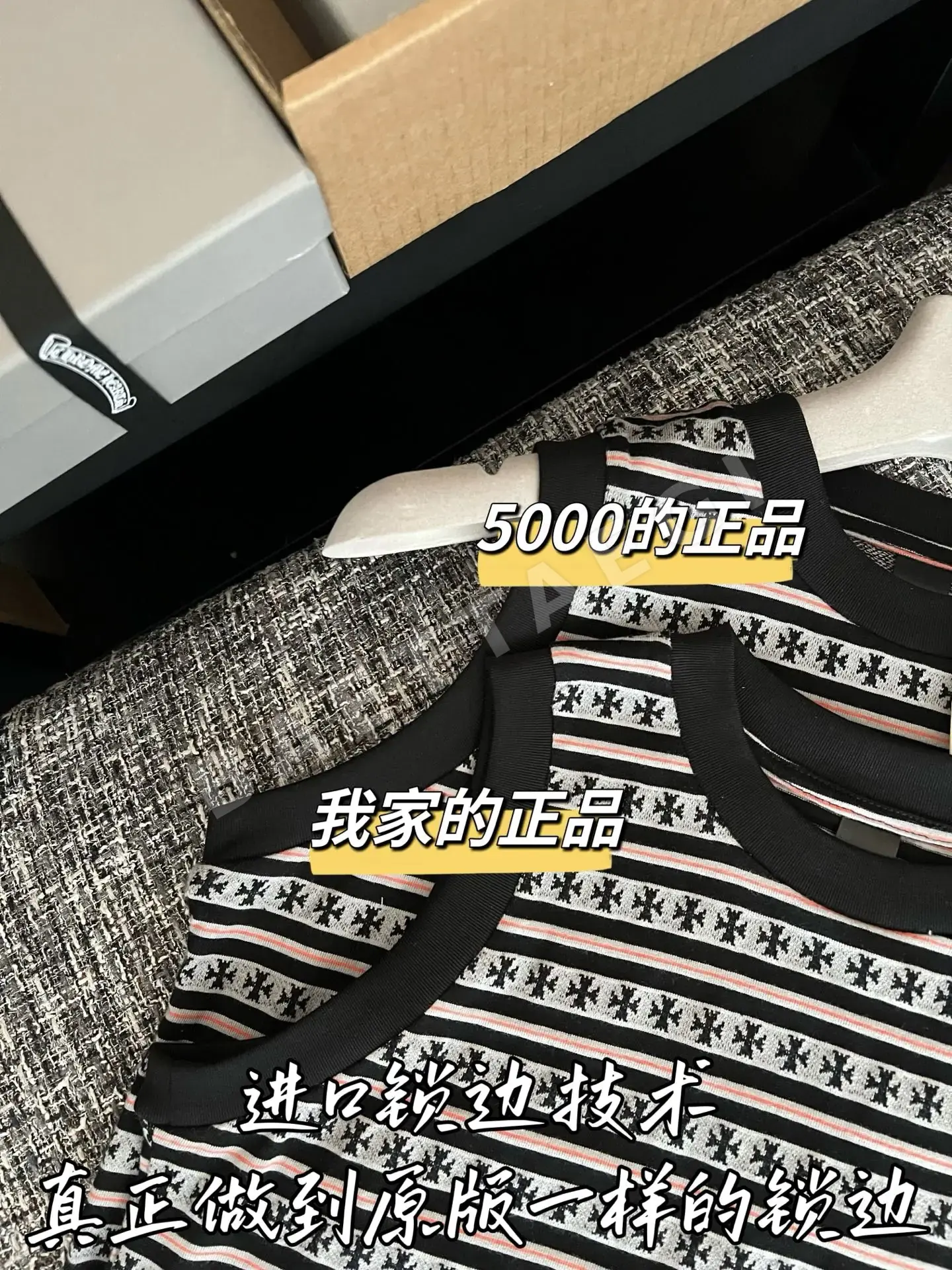 크롬하츠 여성 반팔 티셔츠 상세 이미지 3