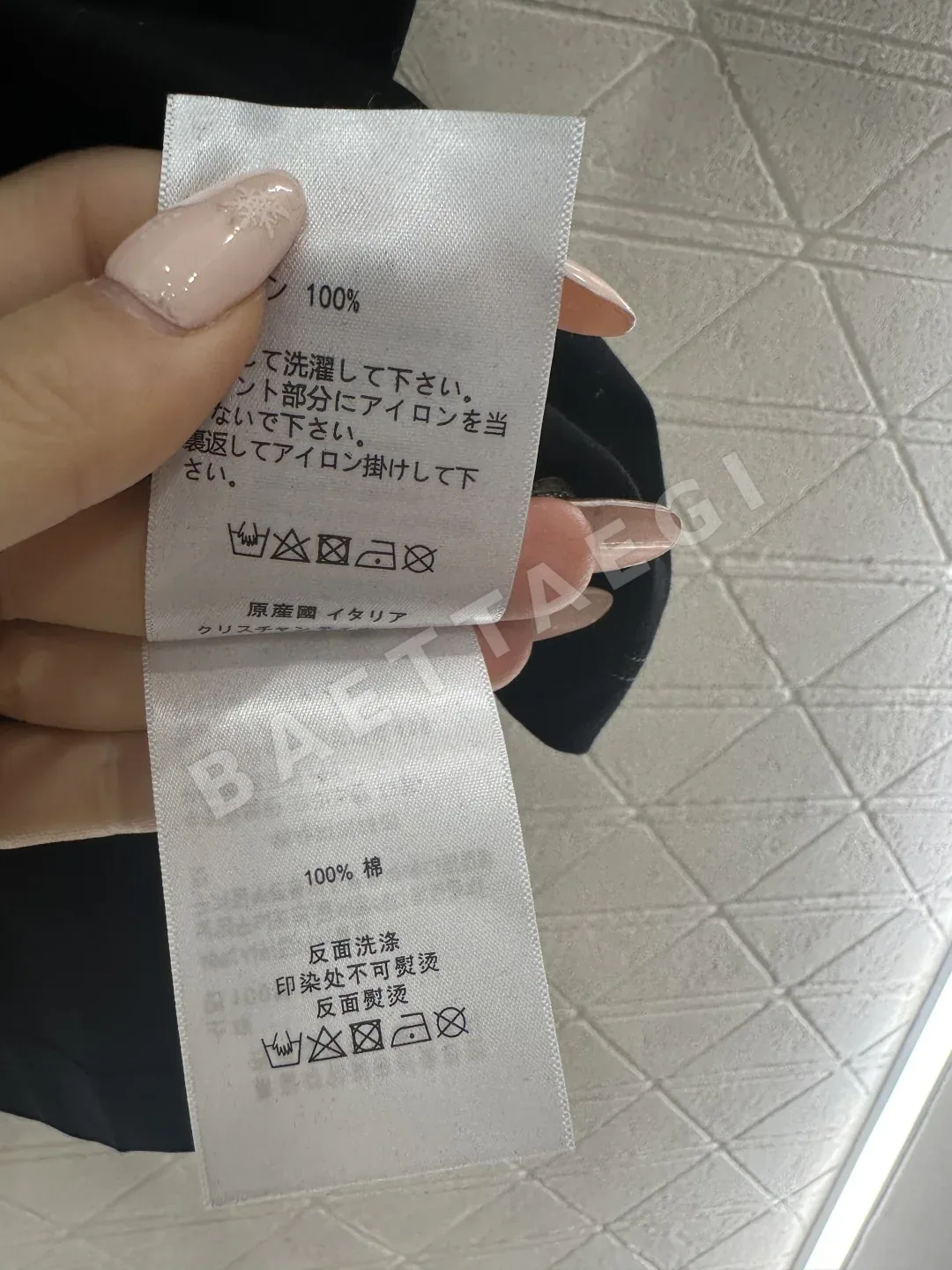 발렌티노 비즈 로고 코튼 반팔 티셔츠 상세 이미지 9