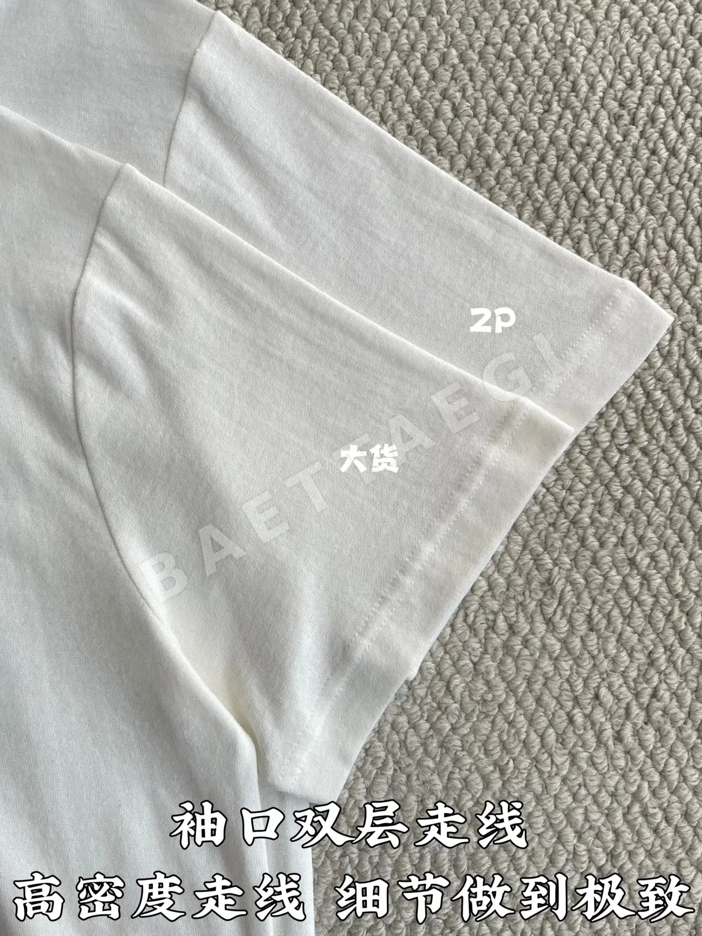 루이비통 남성 반팔 상세 이미지 7