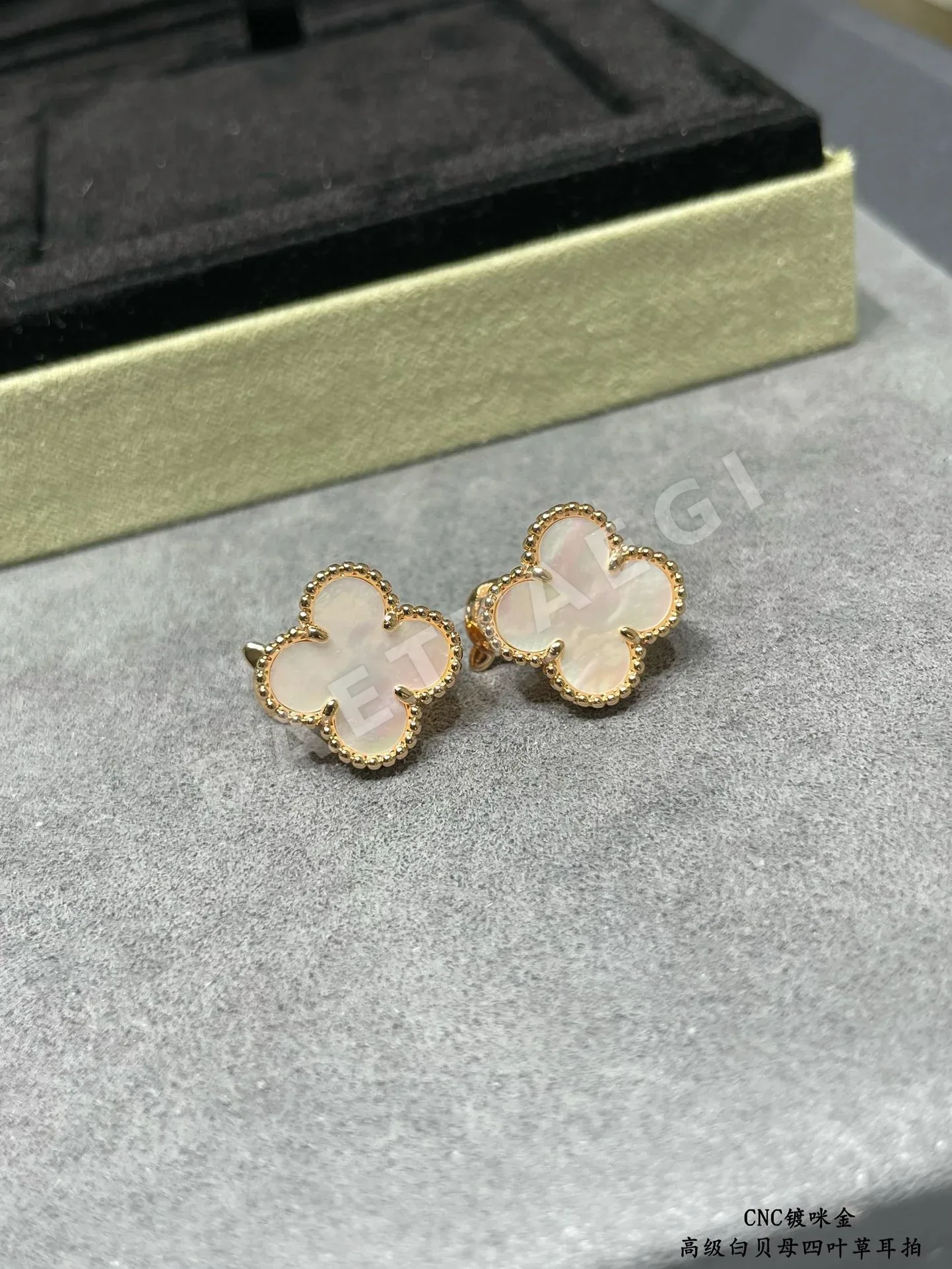반클리프앤아펠 귀걸이 63866 Van Cleef & Arpels Earrings 상세 이미지 6