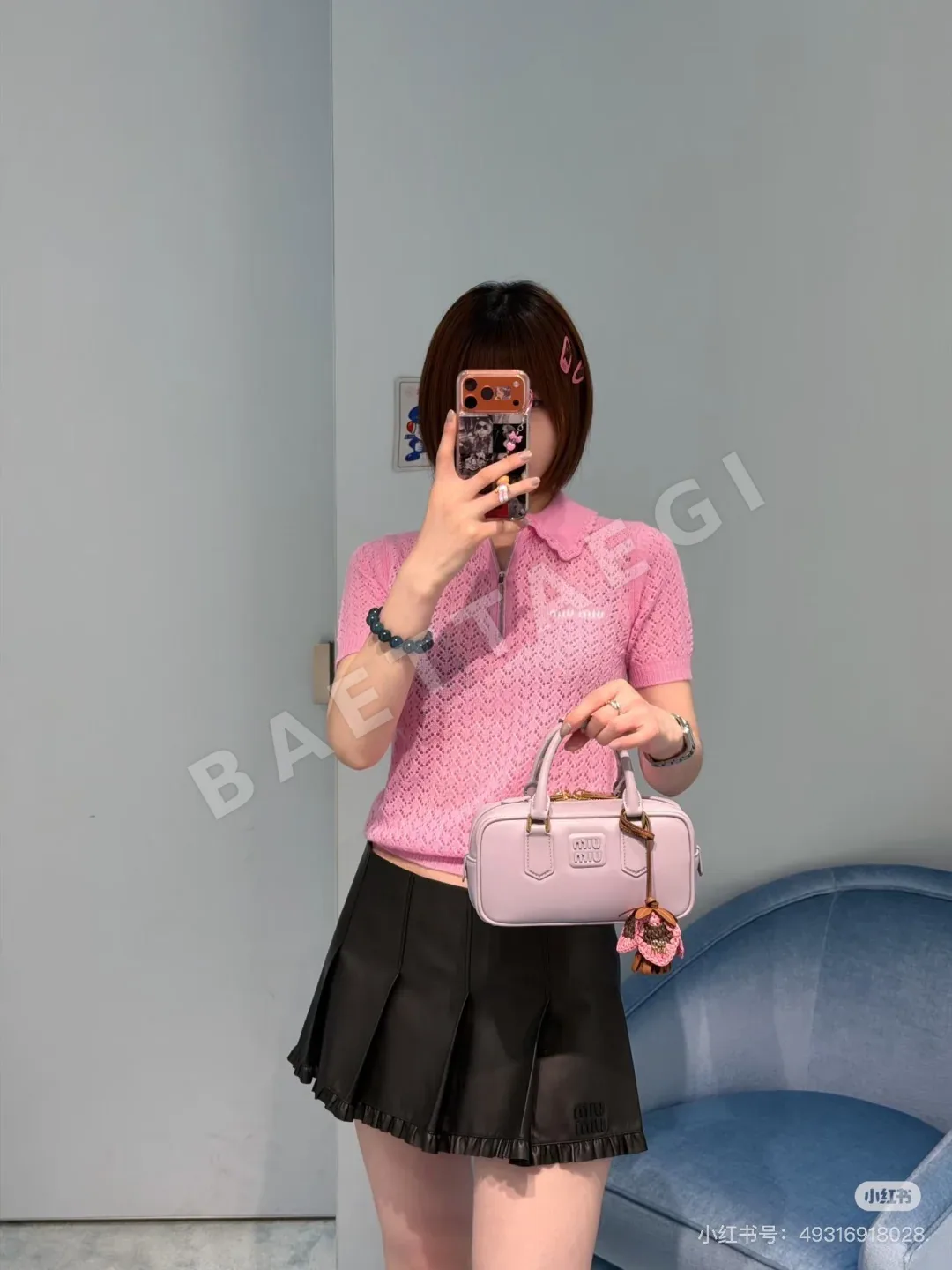미우미우 레이스 카라 컷아웃 니트 반팔 티셔츠 상세 이미지 7