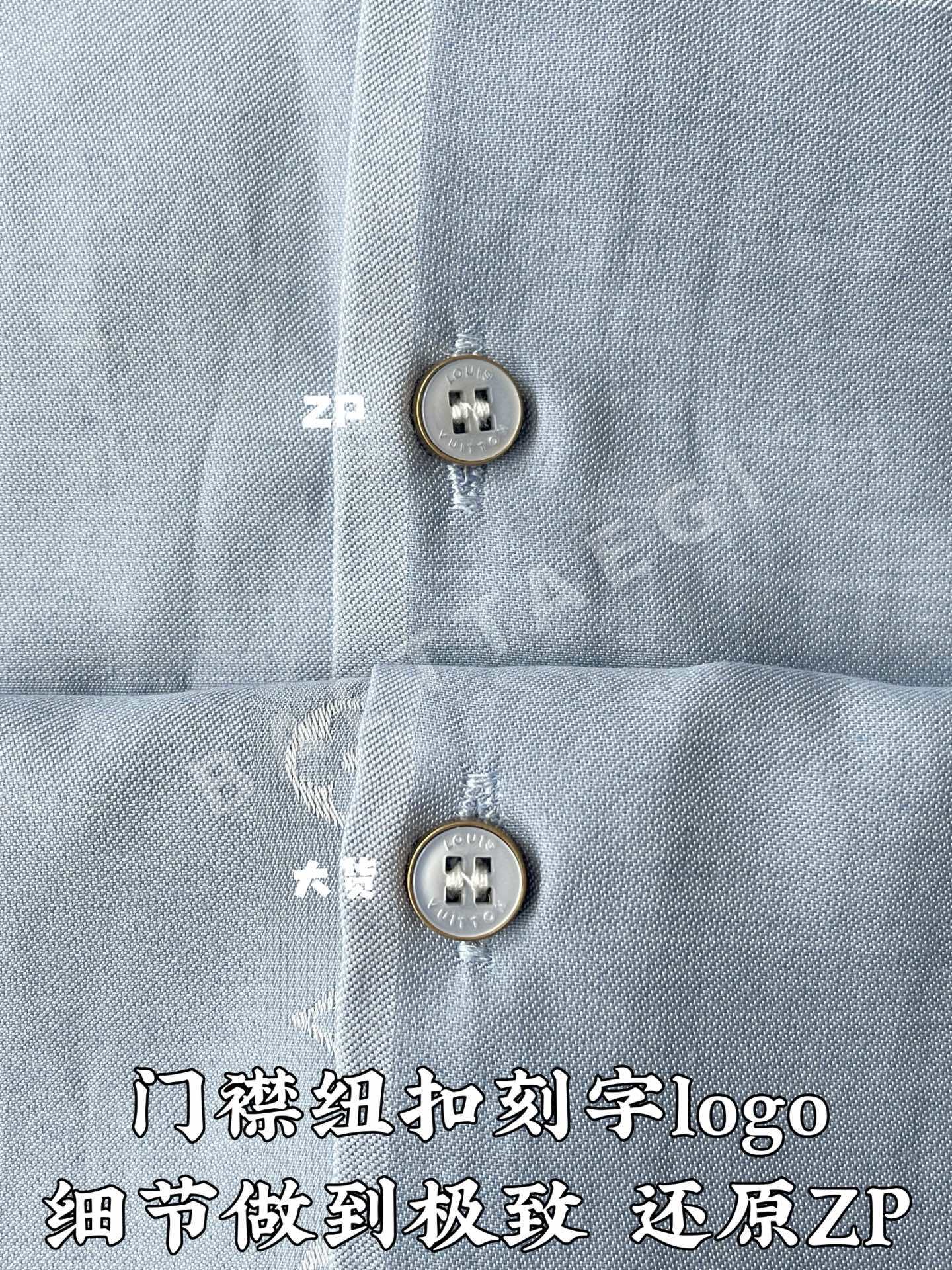 루이비통 모노그램 자카드 반팔셔츠 상세 이미지 8
