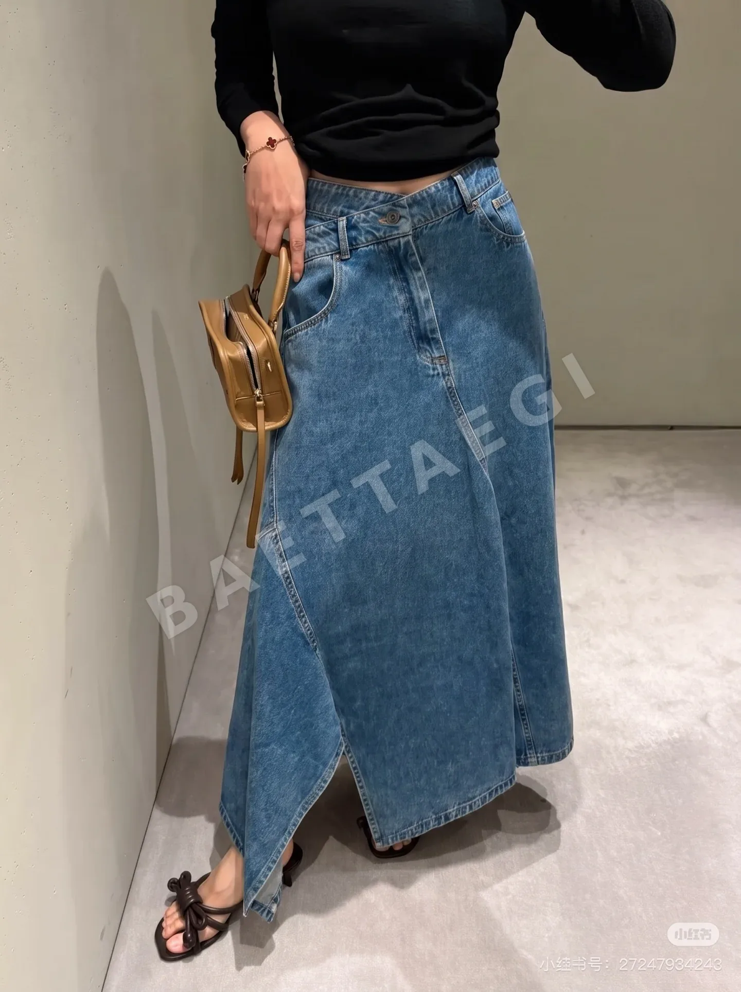 로에베 데님 미디 스커트 126466