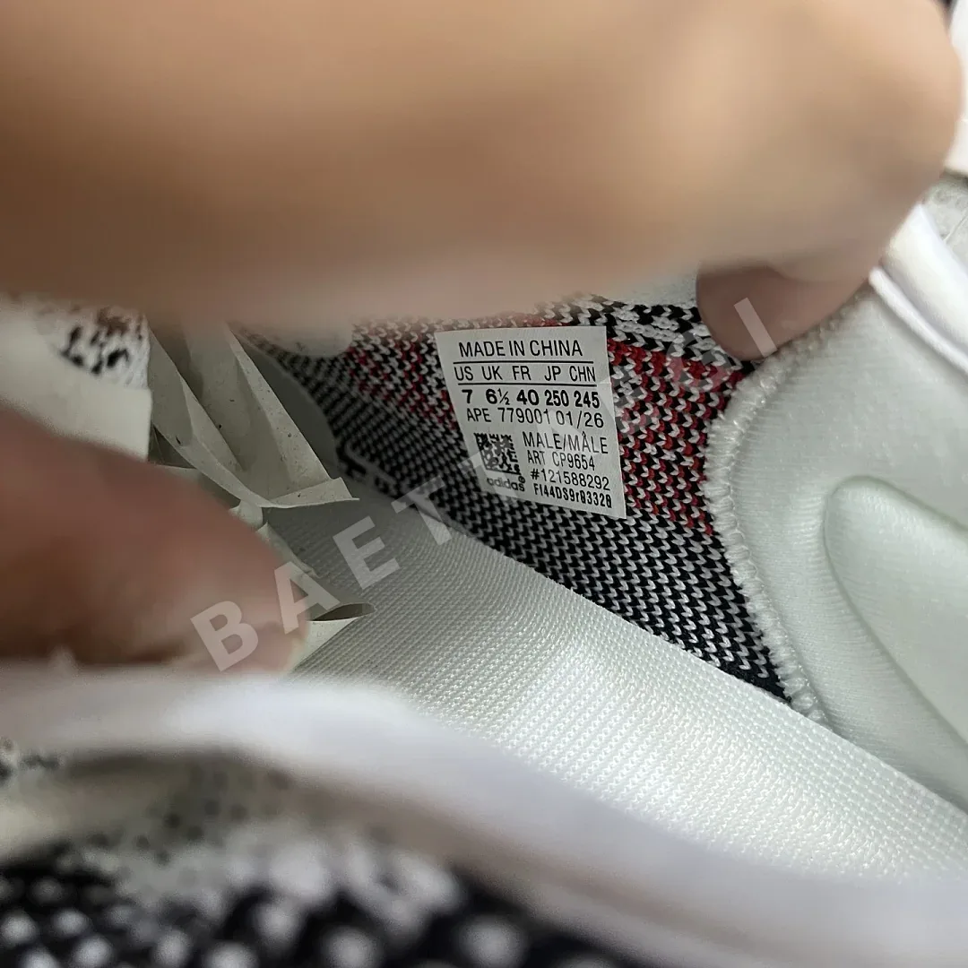 아디다스 [R] 이지 부스트 350 V2 CP9654 200741 Adidas Yeezy Boost 350 V2 상세 이미지 9