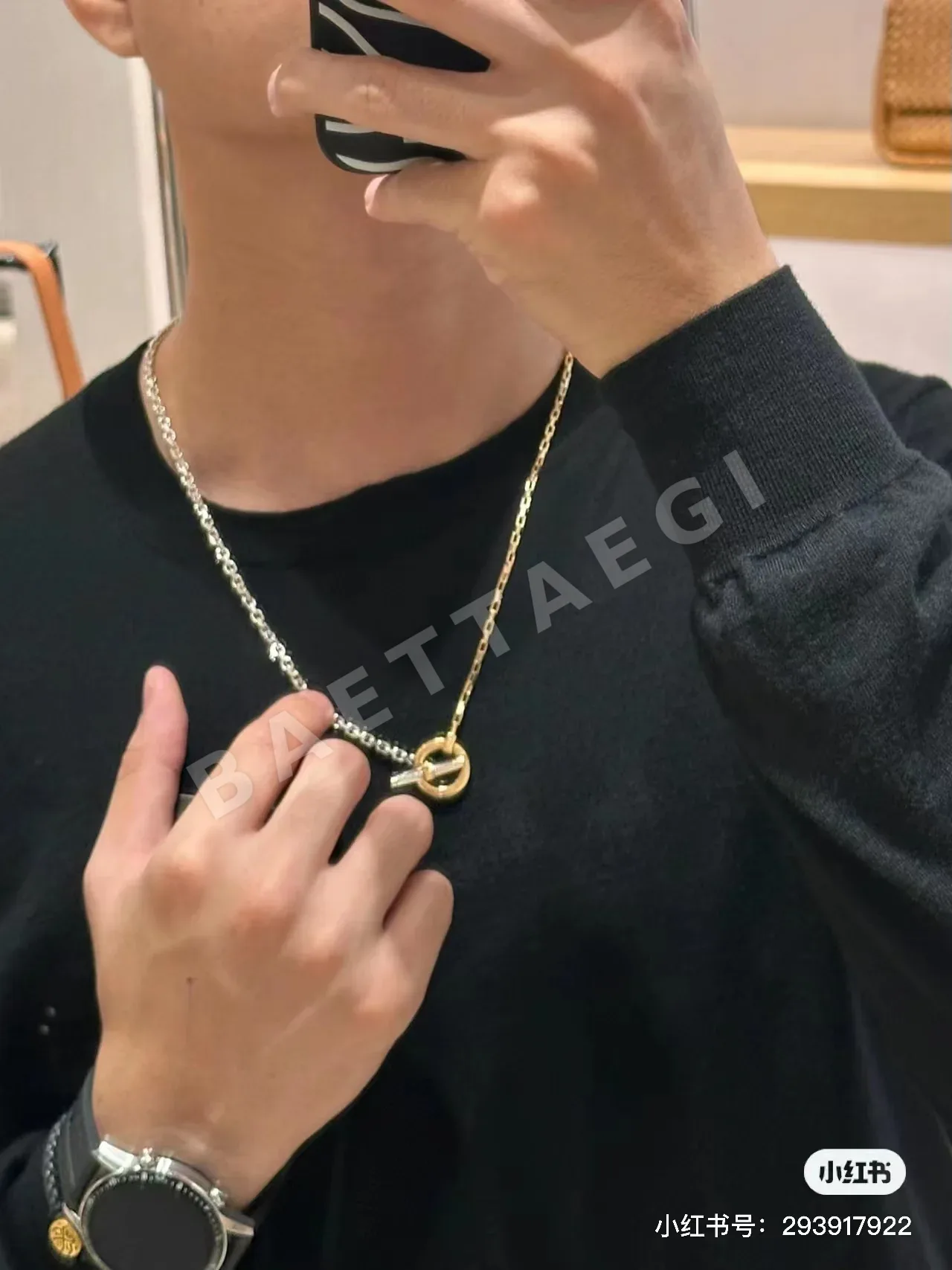 보테가베네타 BV 투톤 목걸이 상세 이미지 4