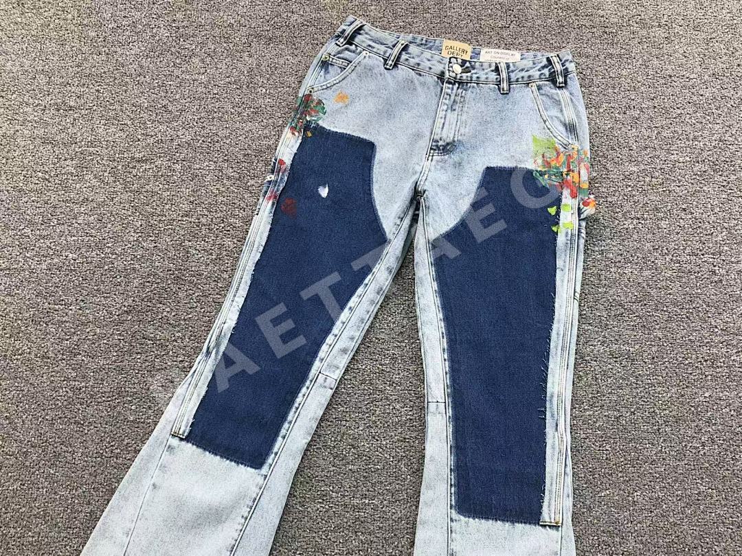 갤러리디파트먼트 바지 203195 Gallery Dept. Pants 상세 이미지 7